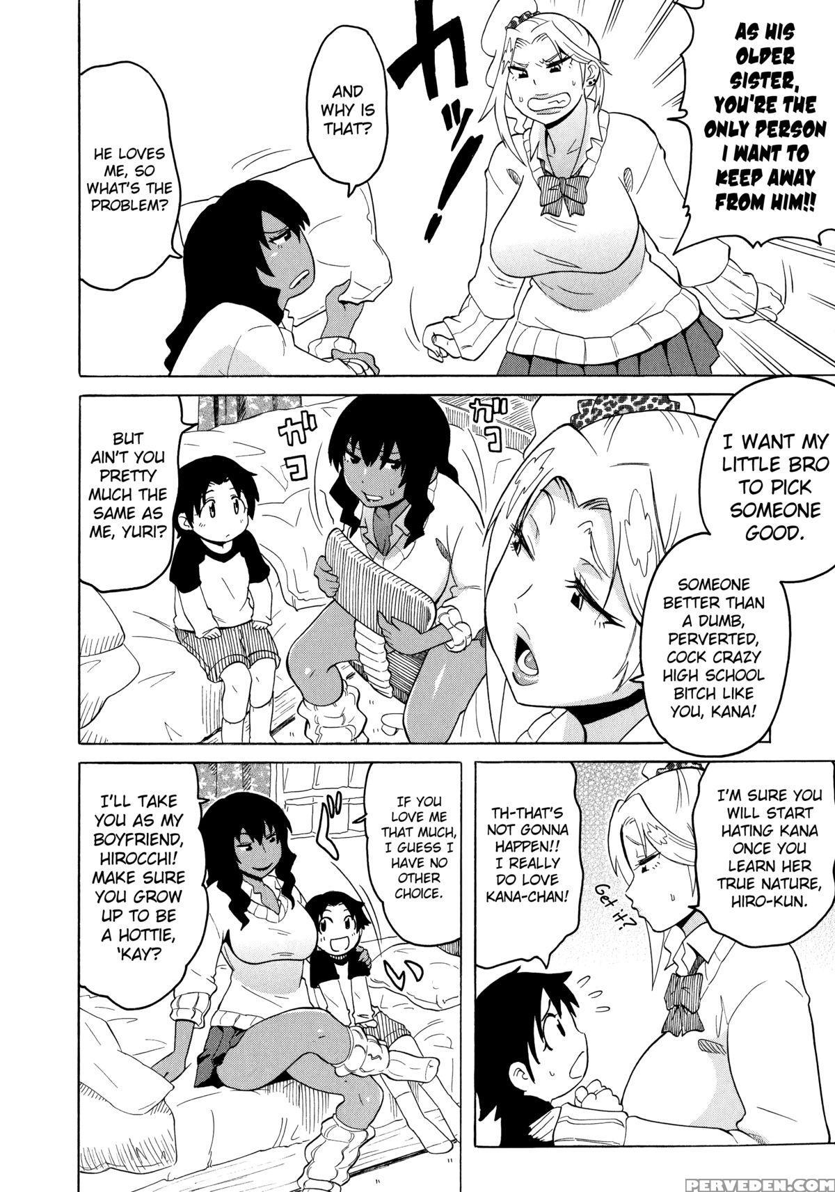 [yuuki Ray] Shota Eater Ch. 1-7 [english] [biribiri] 1