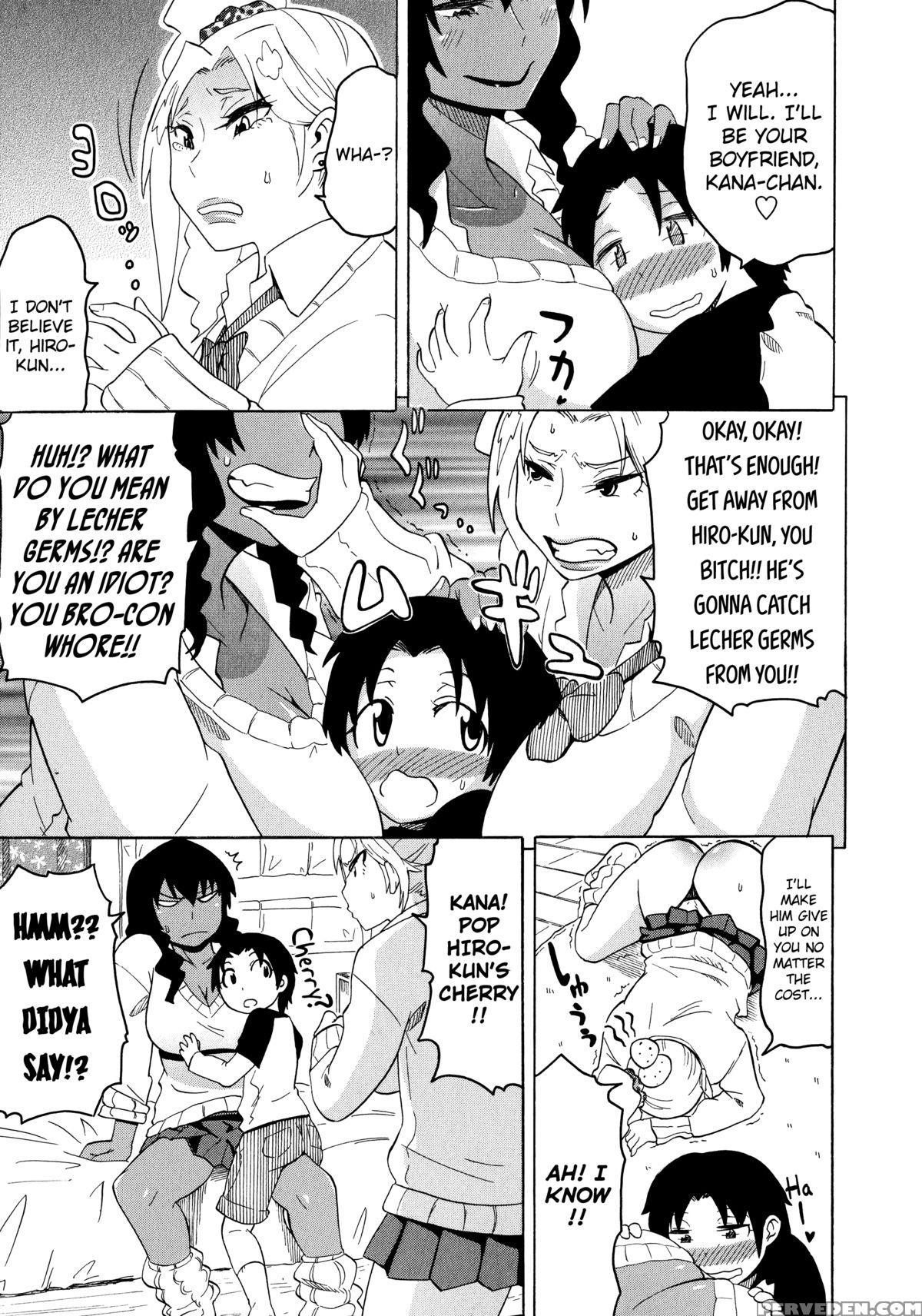 [yuuki Ray] Shota Eater Ch. 1-7 [english] [biribiri] 1