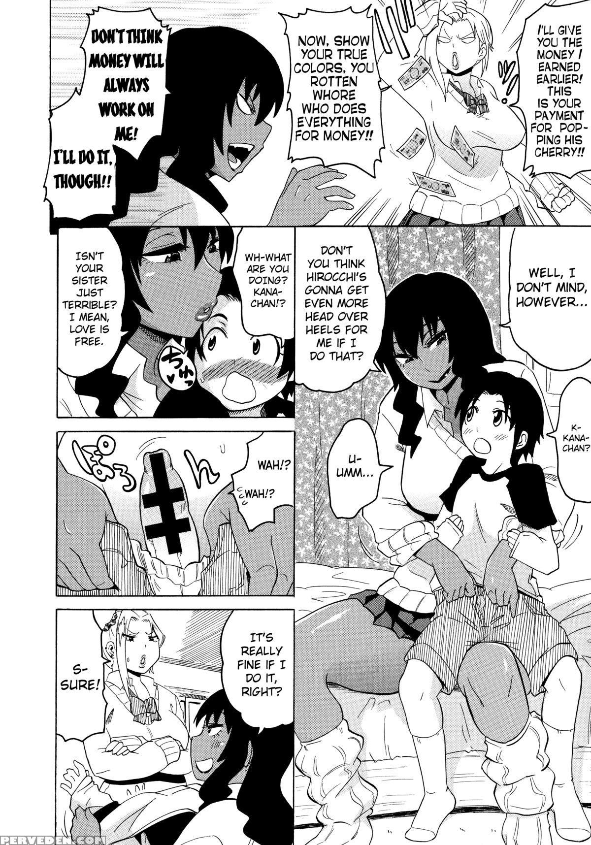 [yuuki Ray] Shota Eater Ch. 1-7 [english] [biribiri] 1