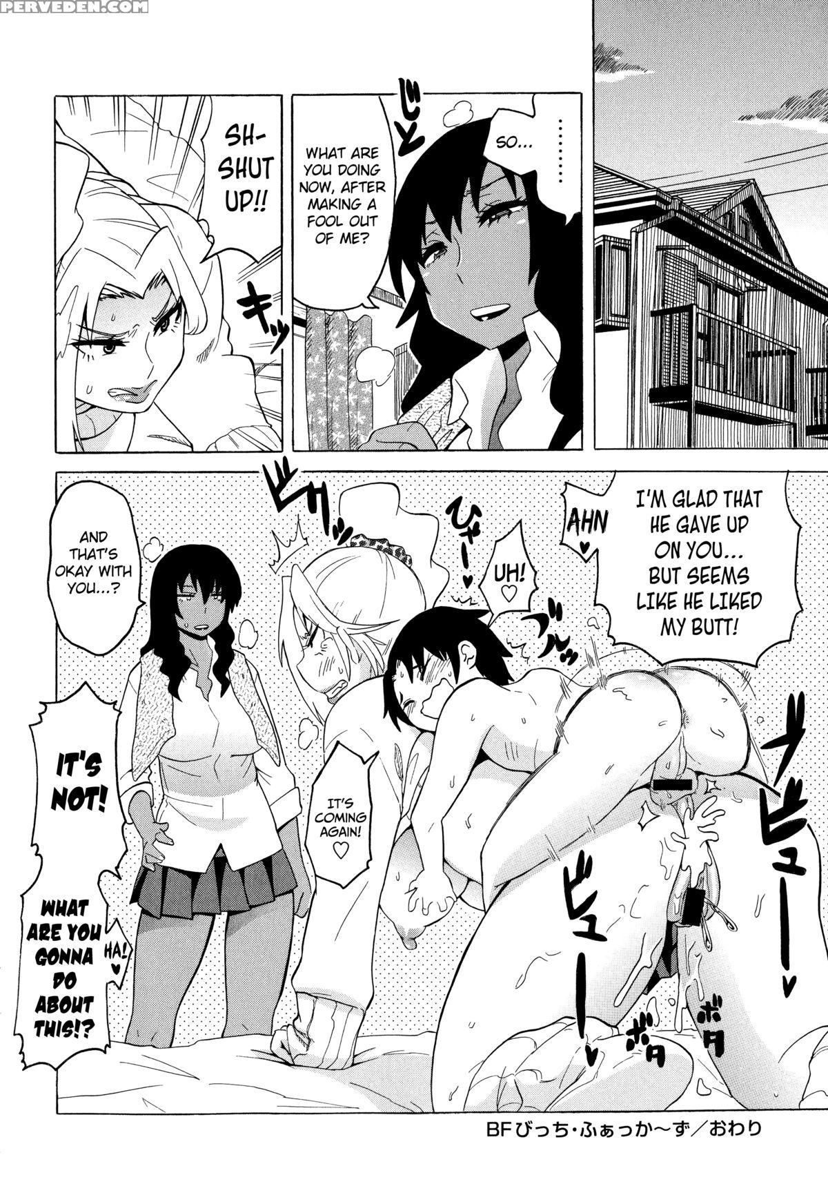 [yuuki Ray] Shota Eater Ch. 1-7 [english] [biribiri] 1
