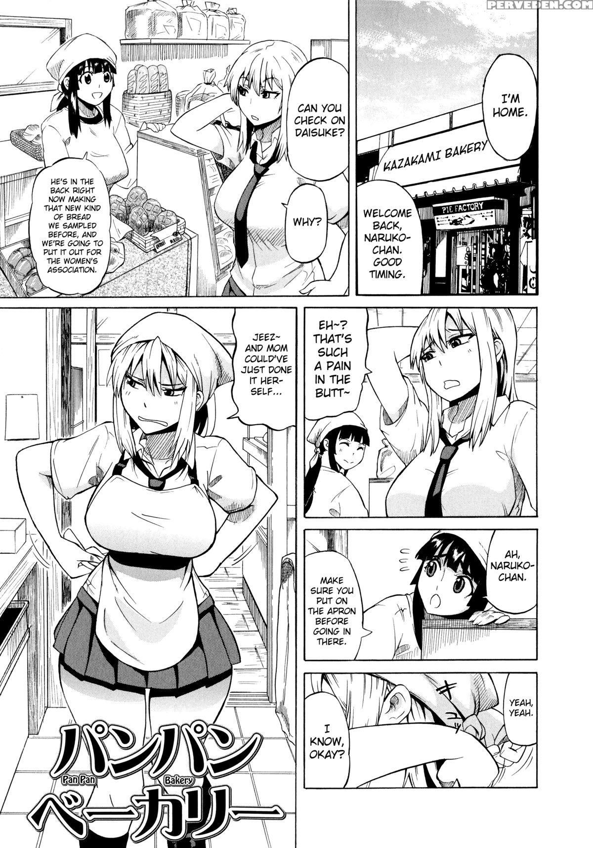 [yuuki Ray] Shota Eater Ch. 1-7 [english] [biribiri] 1