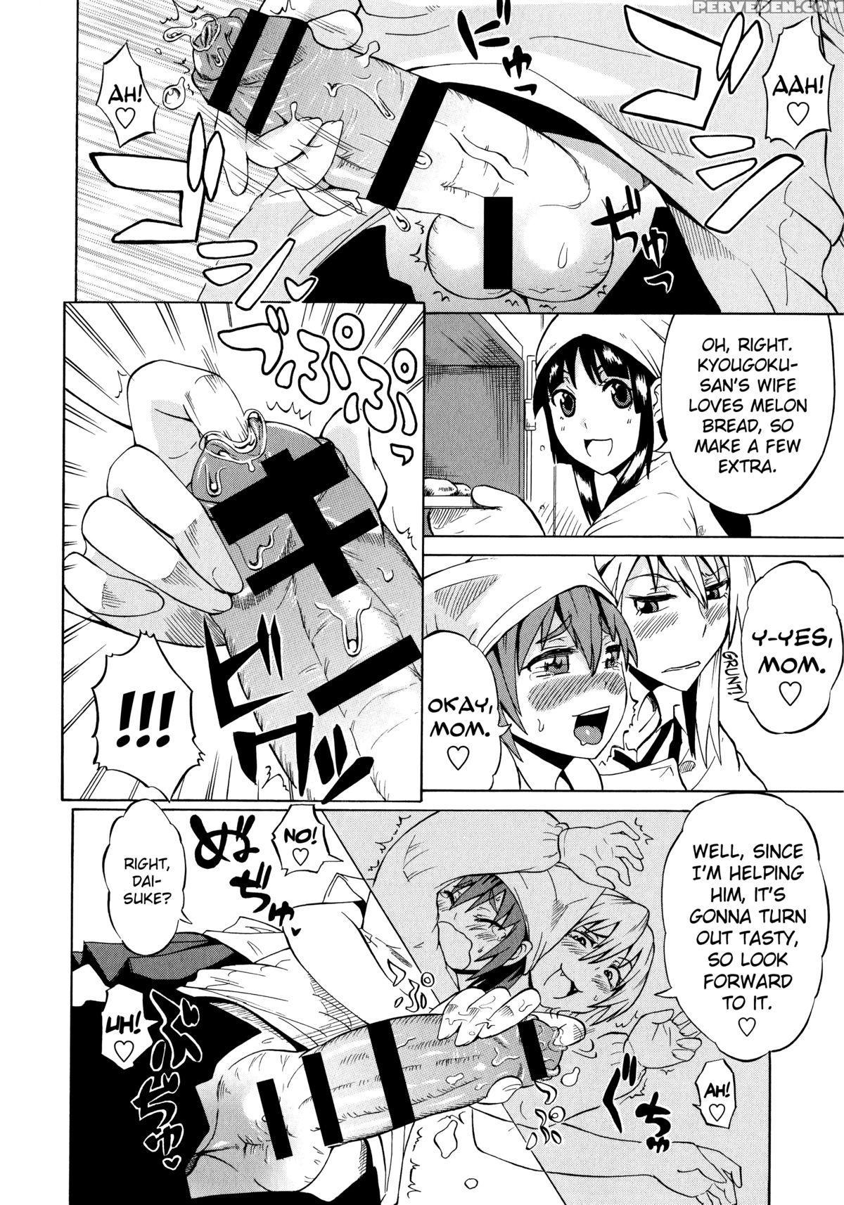 [yuuki Ray] Shota Eater Ch. 1-7 [english] [biribiri] 1