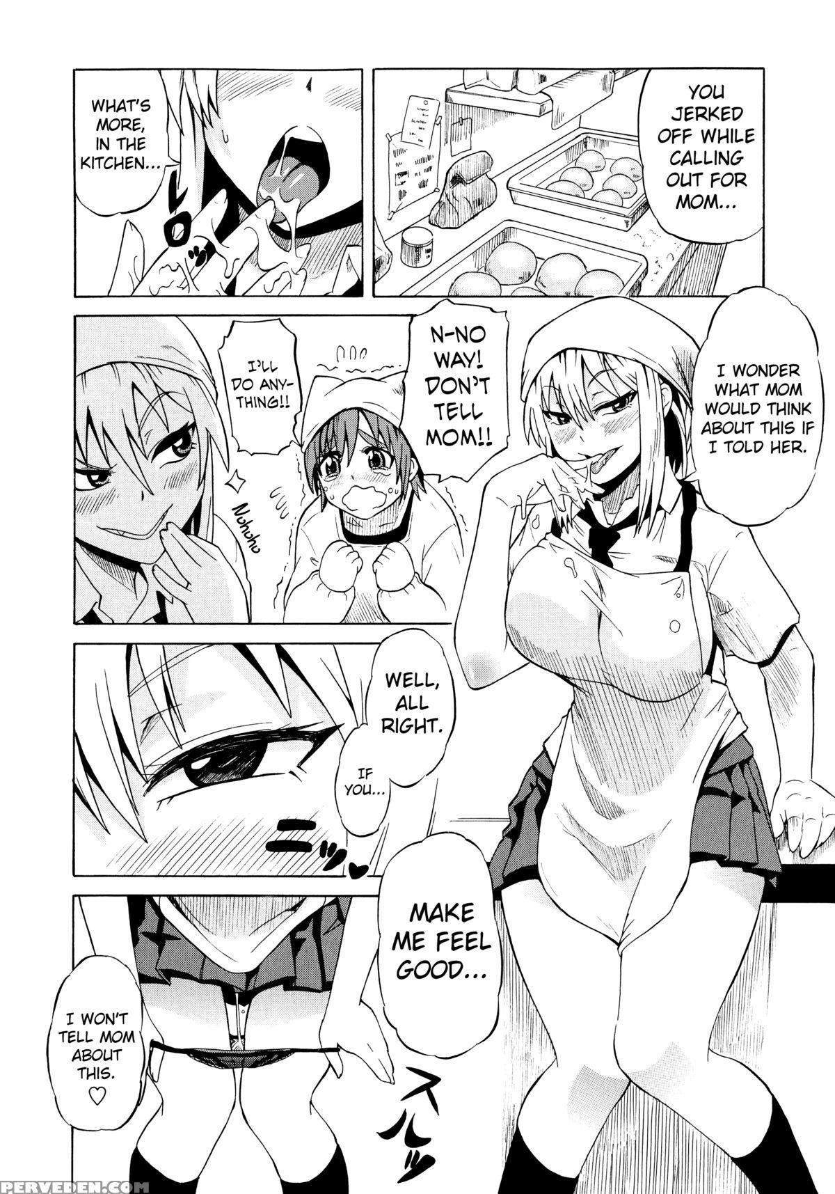 [yuuki Ray] Shota Eater Ch. 1-7 [english] [biribiri] 1
