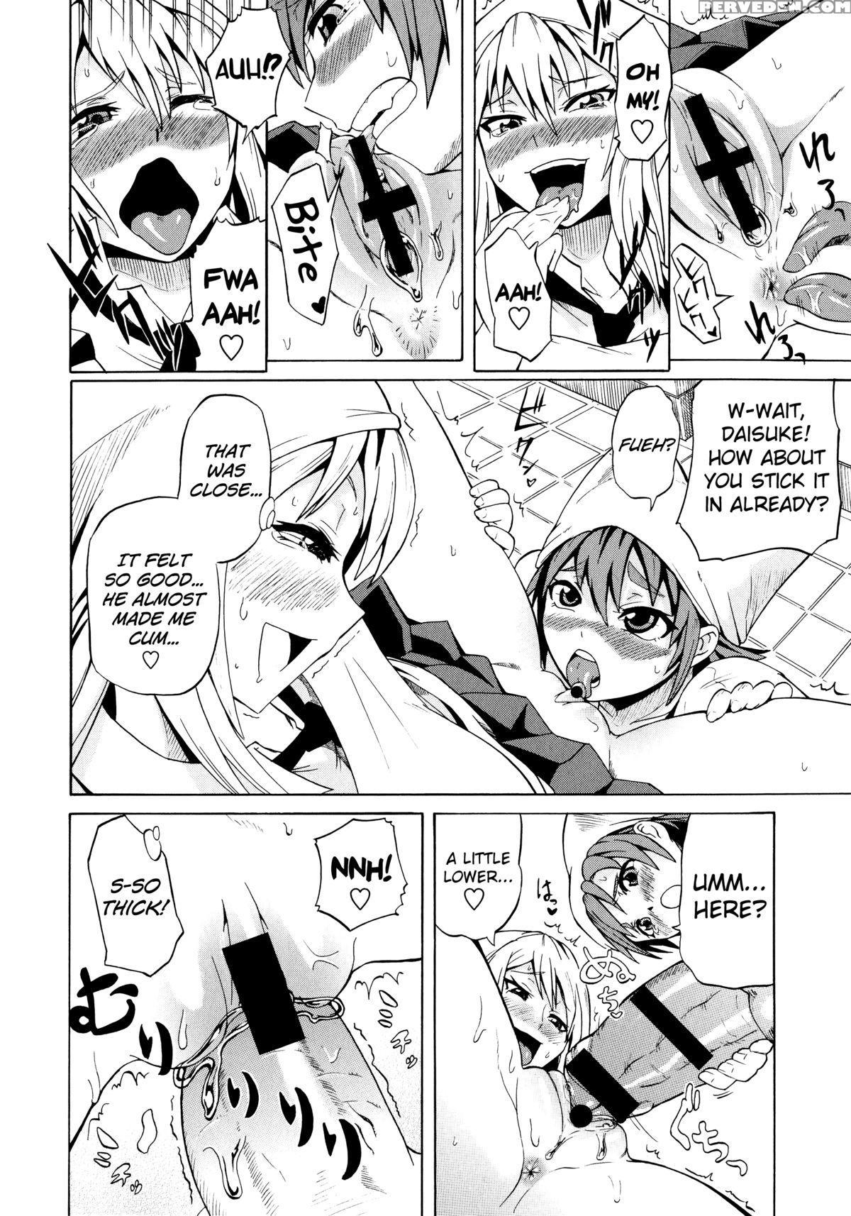 [yuuki Ray] Shota Eater Ch. 1-7 [english] [biribiri] 1