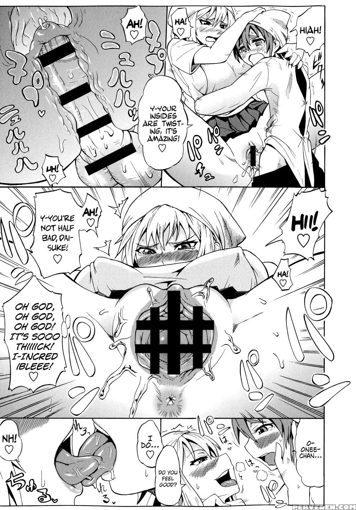 [yuuki Ray] Shota Eater Ch. 1-7 [english] [biribiri] 1