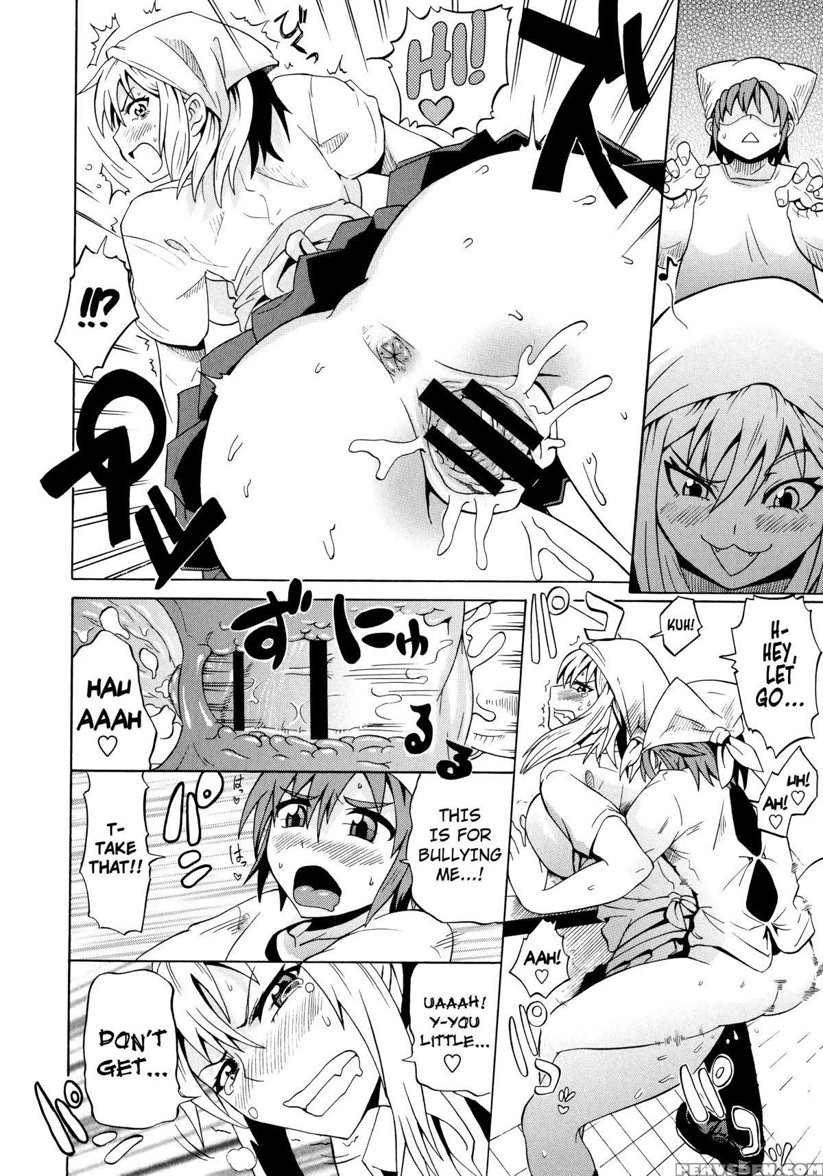 [yuuki Ray] Shota Eater Ch. 1-7 [english] [biribiri] 1