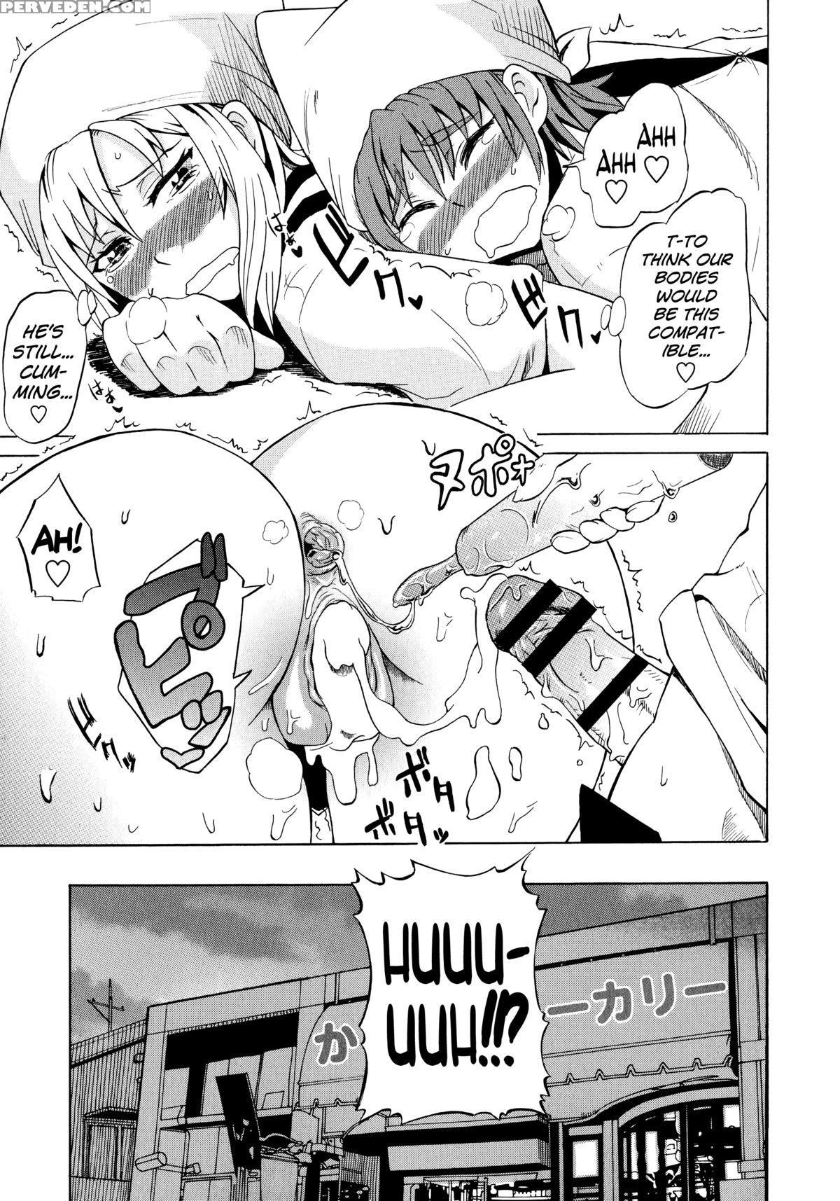 [yuuki Ray] Shota Eater Ch. 1-7 [english] [biribiri] 1