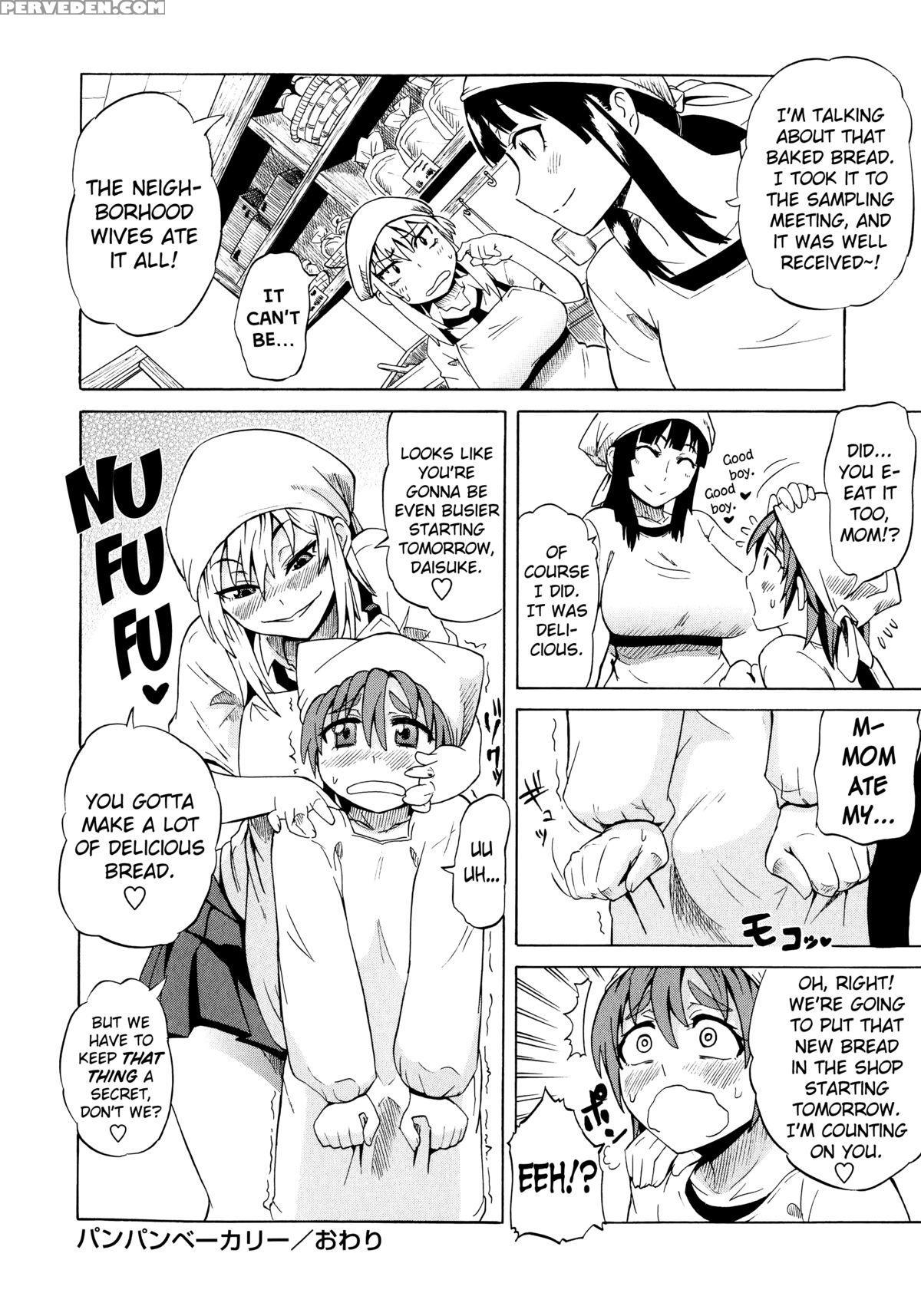 [yuuki Ray] Shota Eater Ch. 1-7 [english] [biribiri] 1