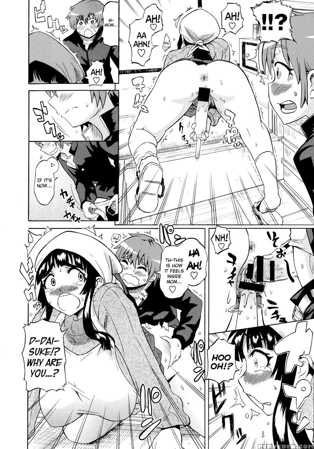 [yuuki Ray] Shota Eater Ch. 1-7 [english] [biribiri] 1