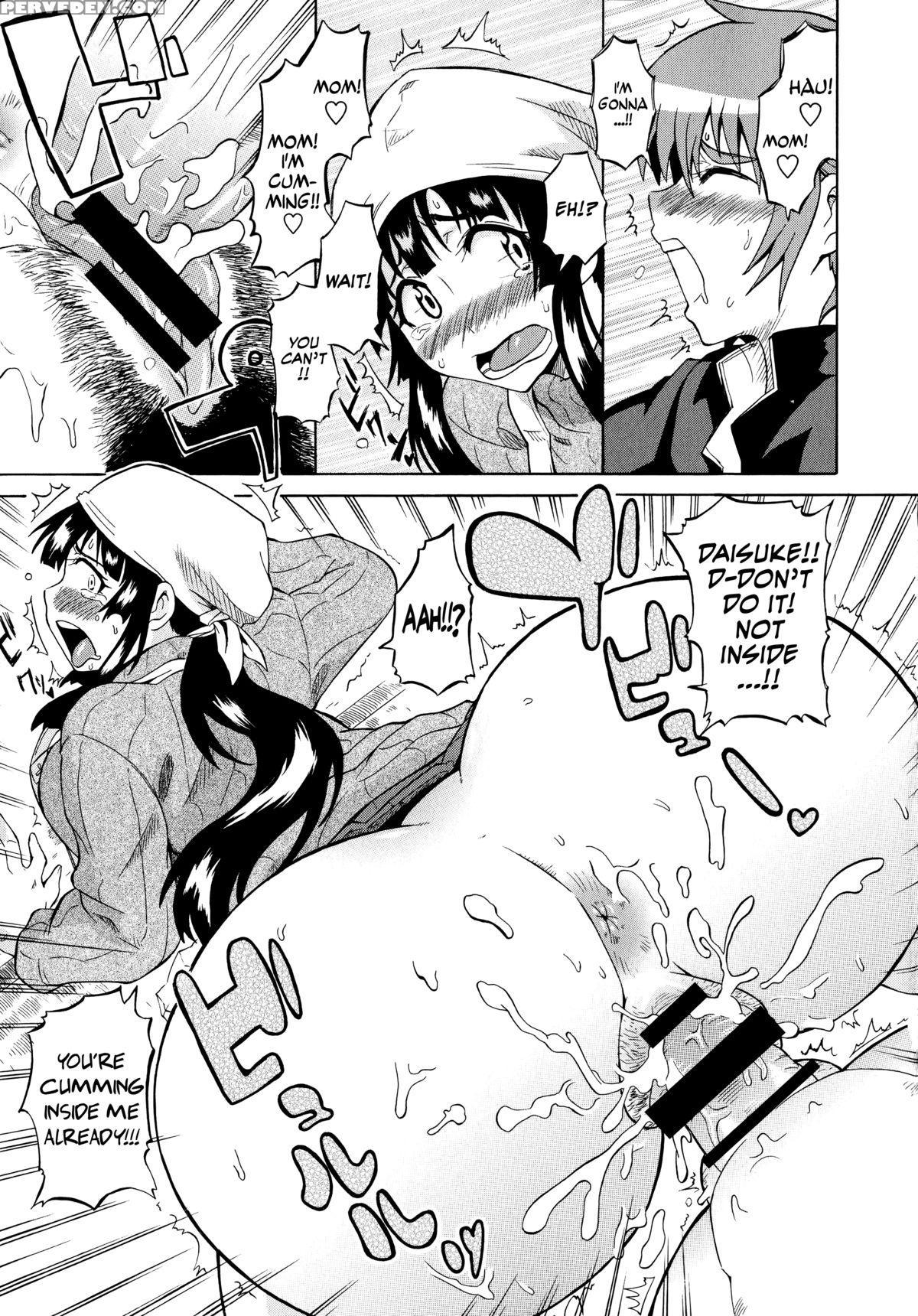 [yuuki Ray] Shota Eater Ch. 1-7 [english] [biribiri] 1