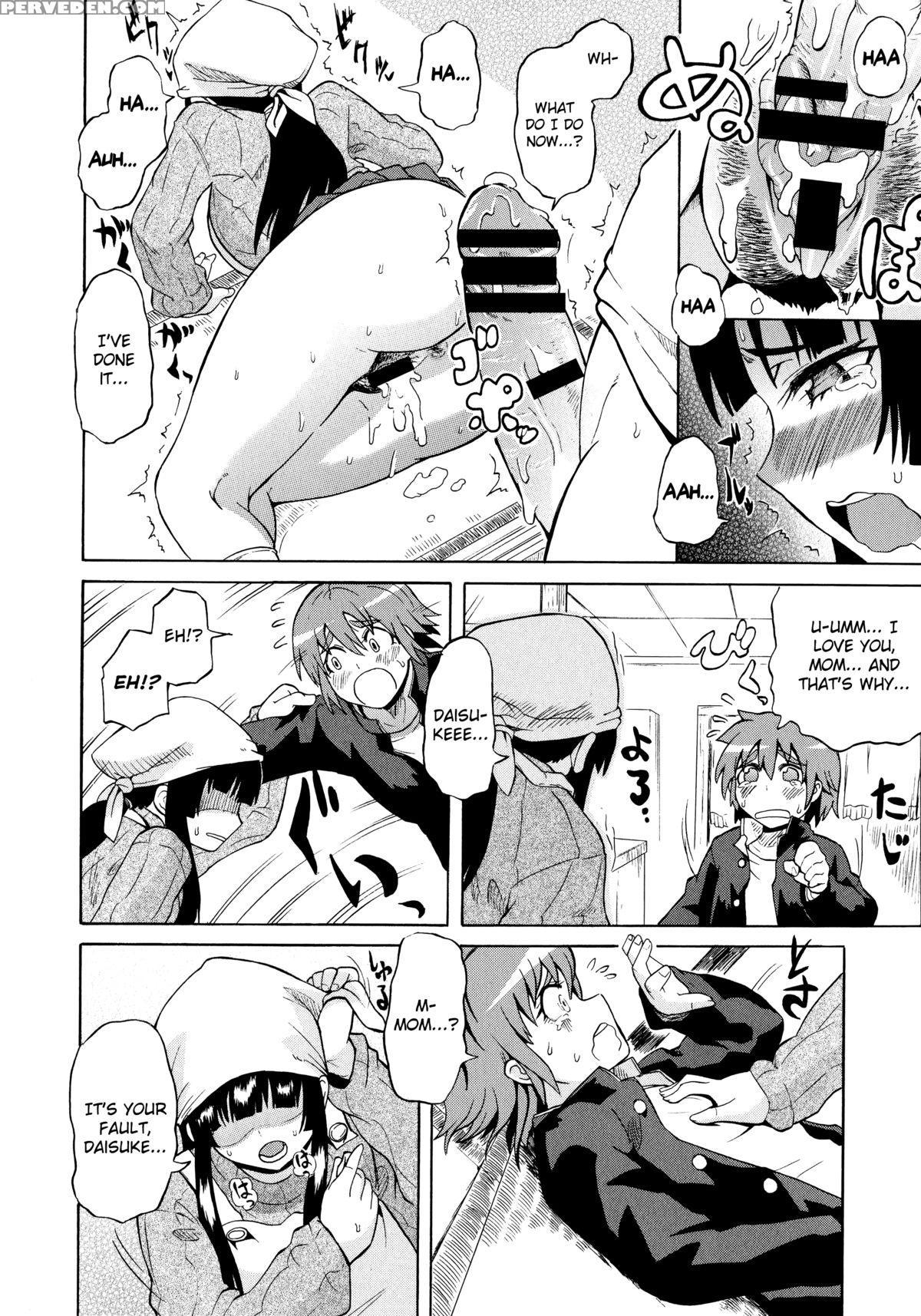 [yuuki Ray] Shota Eater Ch. 1-7 [english] [biribiri] 1