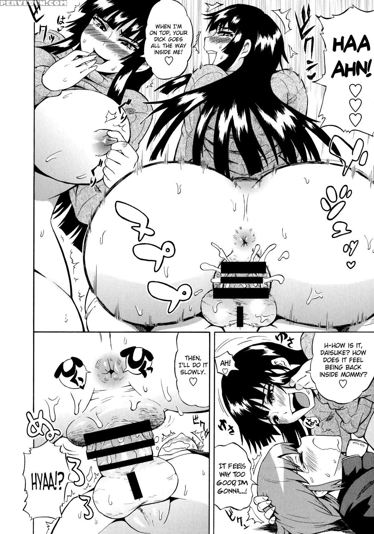 [yuuki Ray] Shota Eater Ch. 1-7 [english] [biribiri] 1