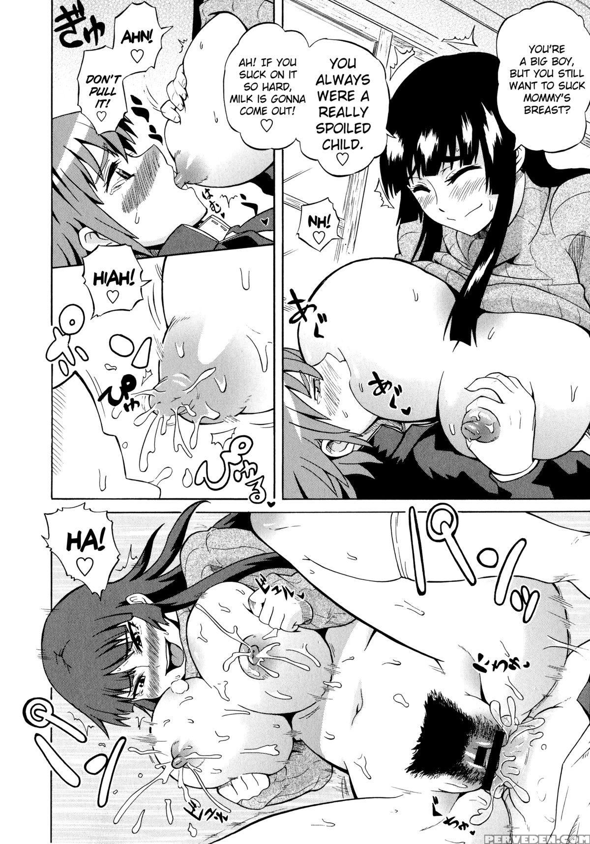 [yuuki Ray] Shota Eater Ch. 1-7 [english] [biribiri] 1