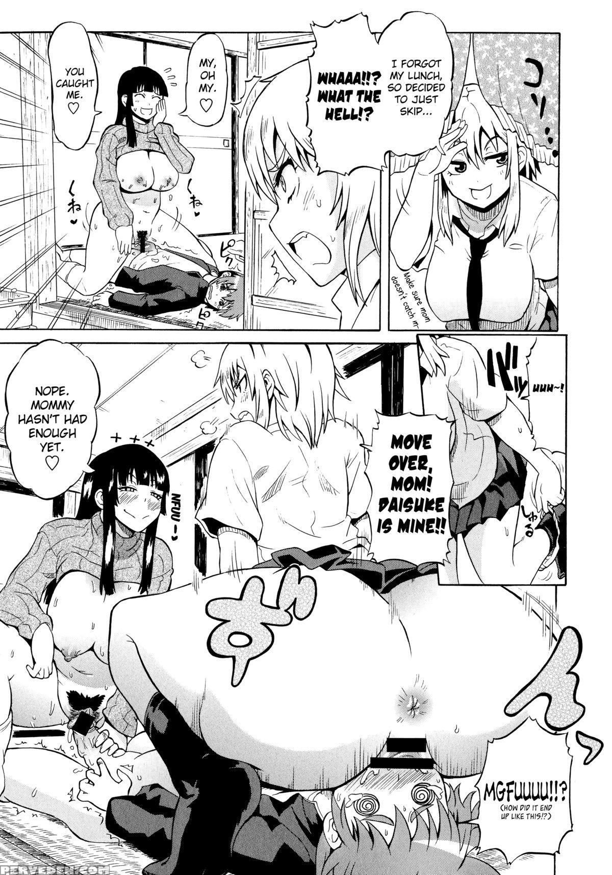 [yuuki Ray] Shota Eater Ch. 1-7 [english] [biribiri] 1