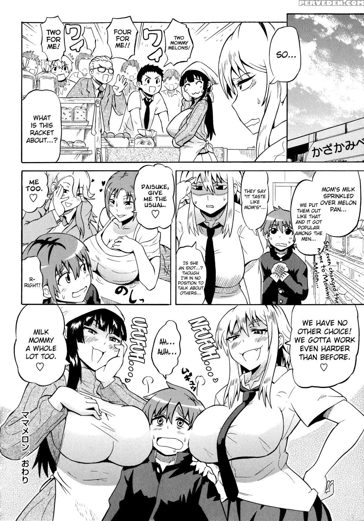 [yuuki Ray] Shota Eater Ch. 1-7 [english] [biribiri] 1
