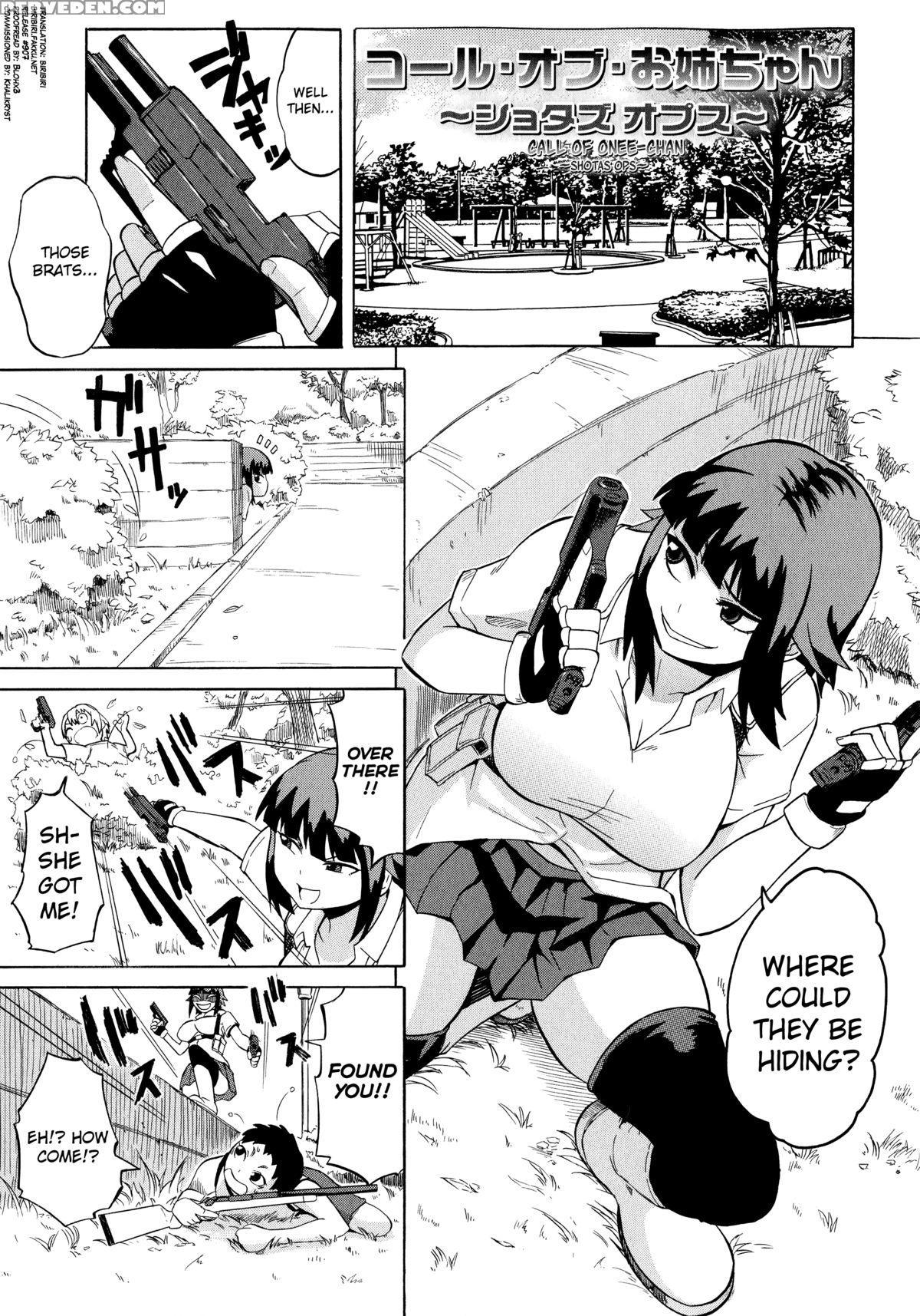 [yuuki Ray] Shota Eater Ch. 1-7 [english] [biribiri] 1