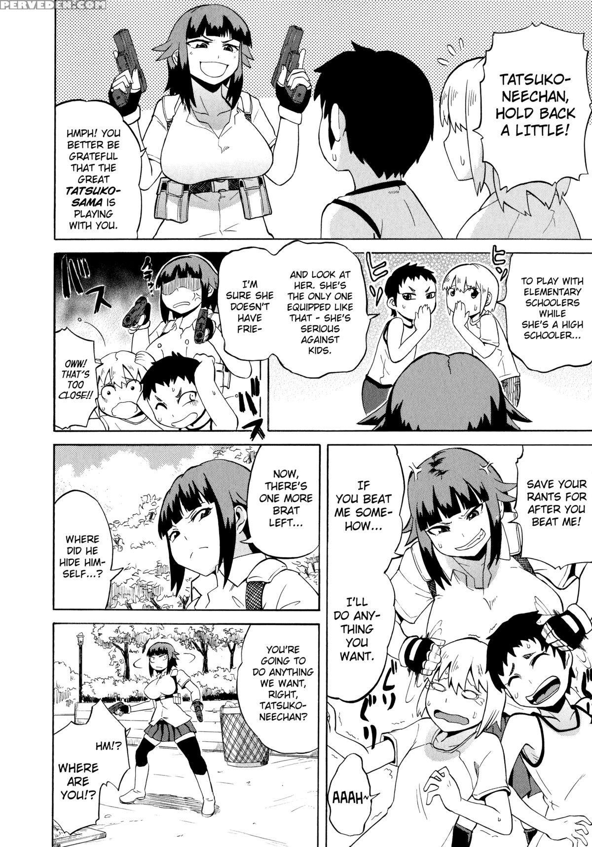 [yuuki Ray] Shota Eater Ch. 1-7 [english] [biribiri] 1