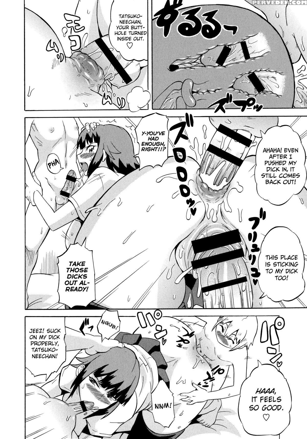 [yuuki Ray] Shota Eater Ch. 1-7 [english] [biribiri] 1