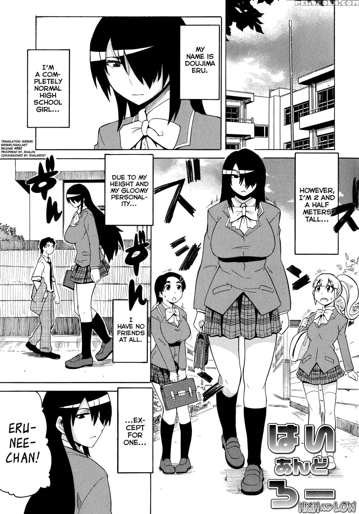 [yuuki Ray] Shota Eater Ch. 1-7 [english] [biribiri] 1