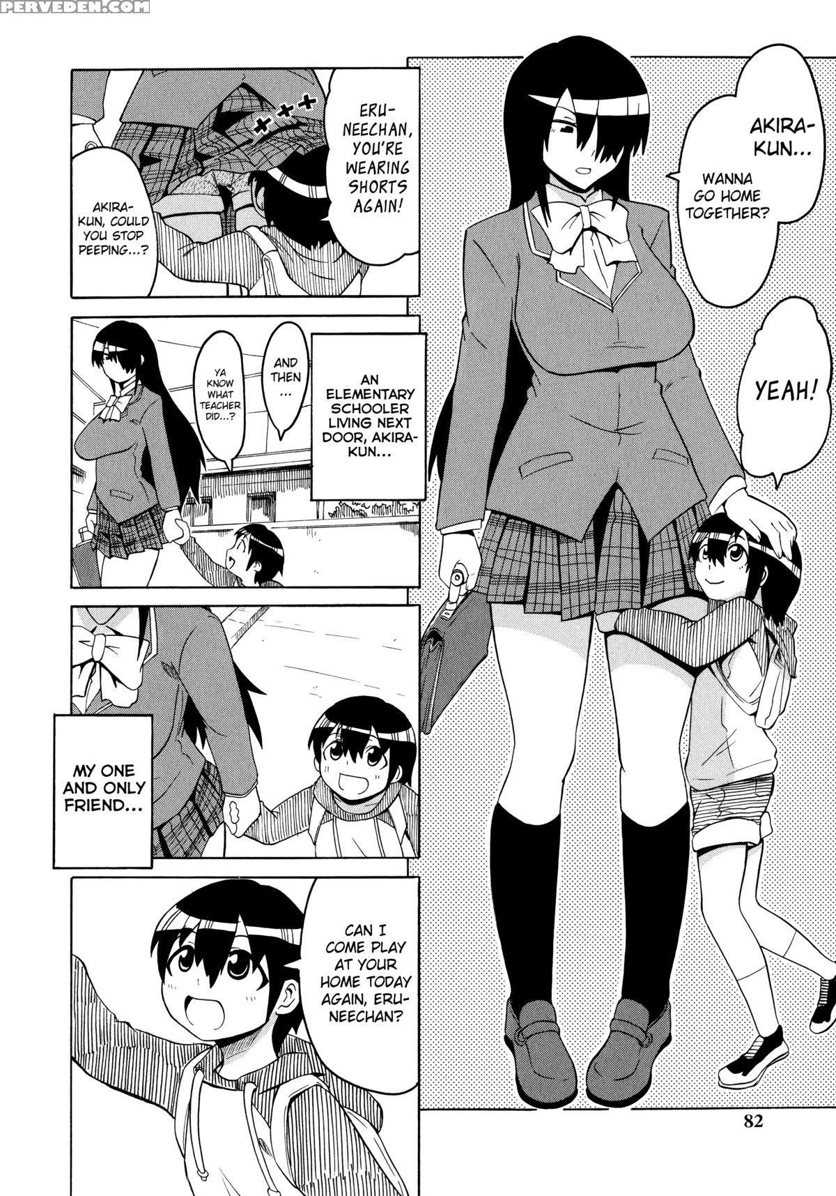 [yuuki Ray] Shota Eater Ch. 1-7 [english] [biribiri] 1