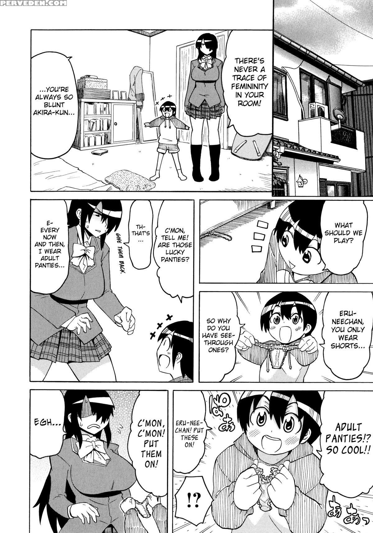 [yuuki Ray] Shota Eater Ch. 1-7 [english] [biribiri] 1