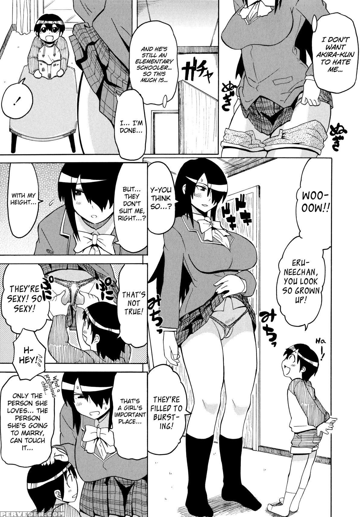 [yuuki Ray] Shota Eater Ch. 1-7 [english] [biribiri] 1