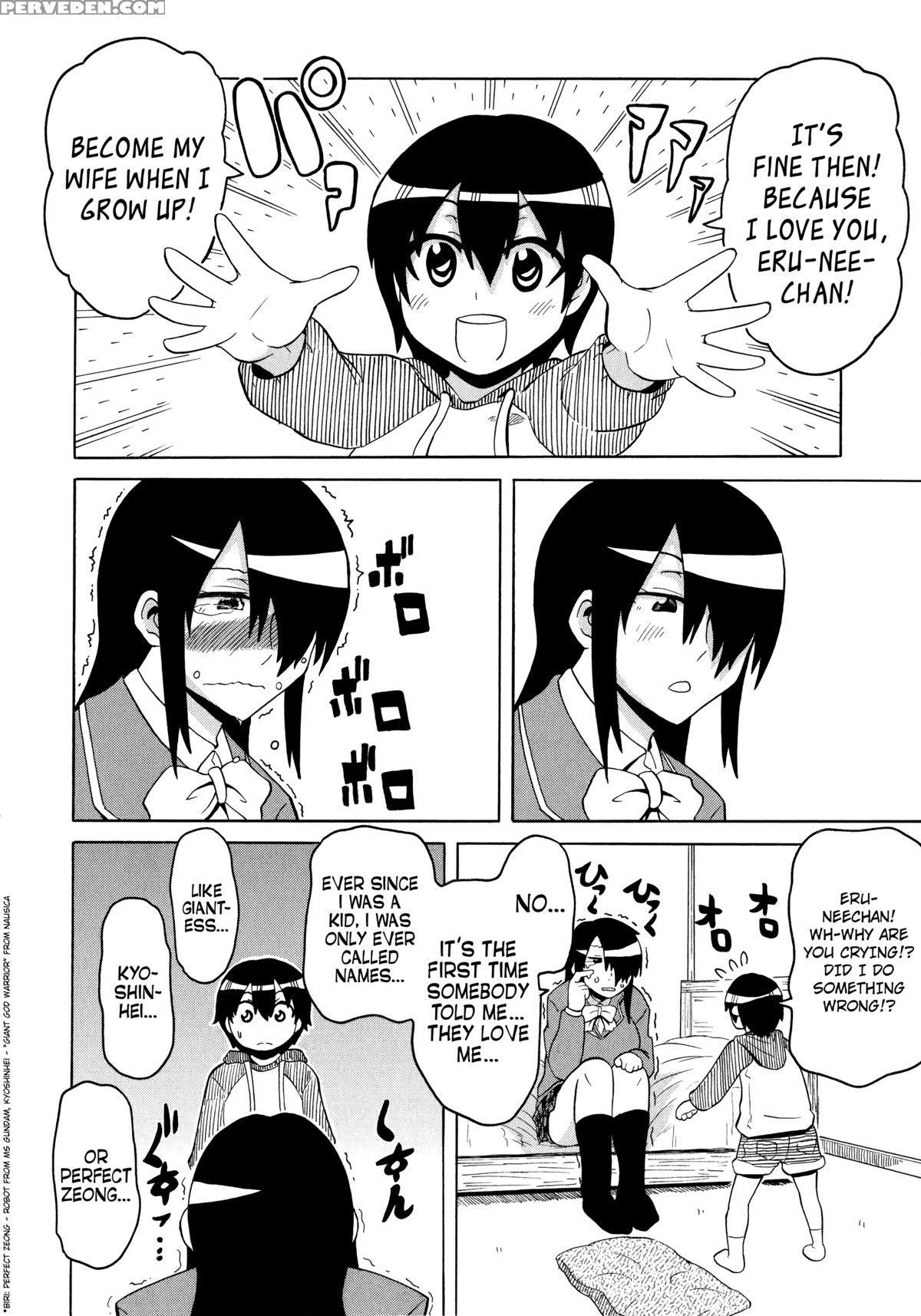 [yuuki Ray] Shota Eater Ch. 1-7 [english] [biribiri] 1