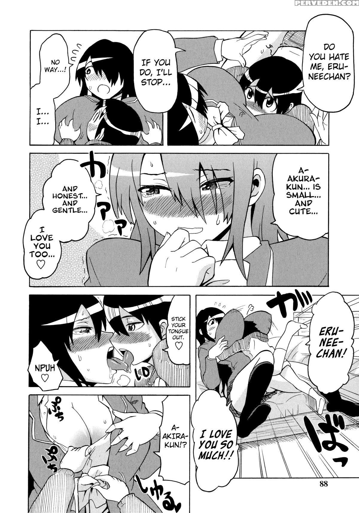 [yuuki Ray] Shota Eater Ch. 1-7 [english] [biribiri] 1