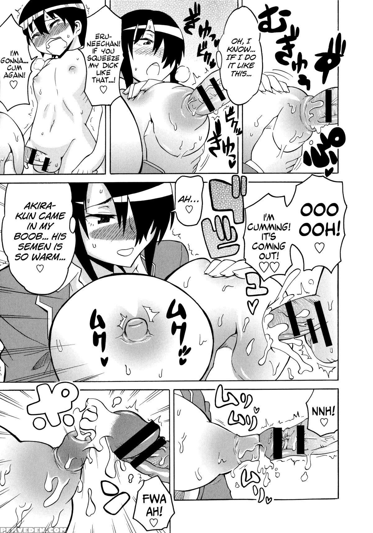 [yuuki Ray] Shota Eater Ch. 1-7 [english] [biribiri] 1