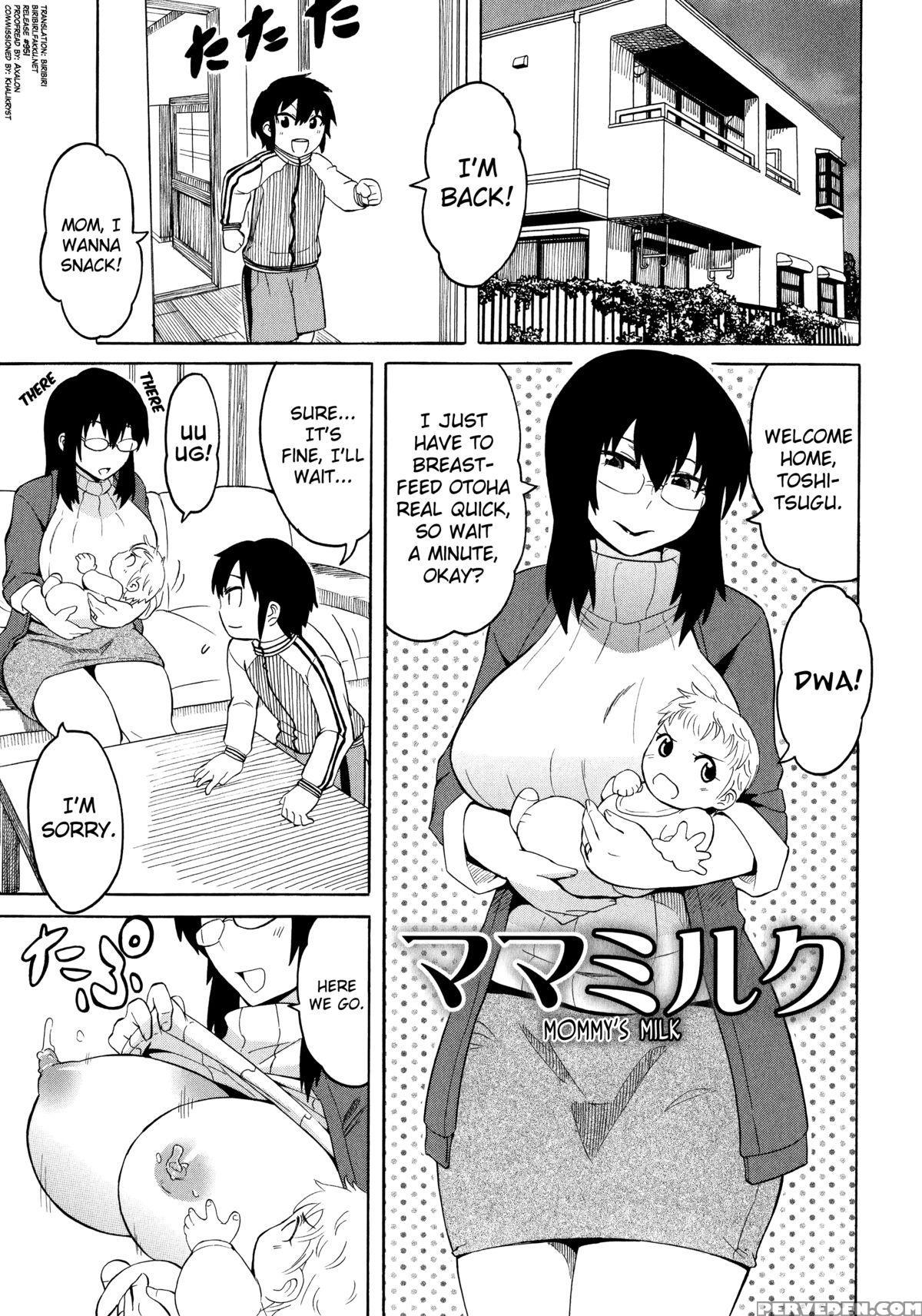 [yuuki Ray] Shota Eater Ch. 1-7 [english] [biribiri] 1