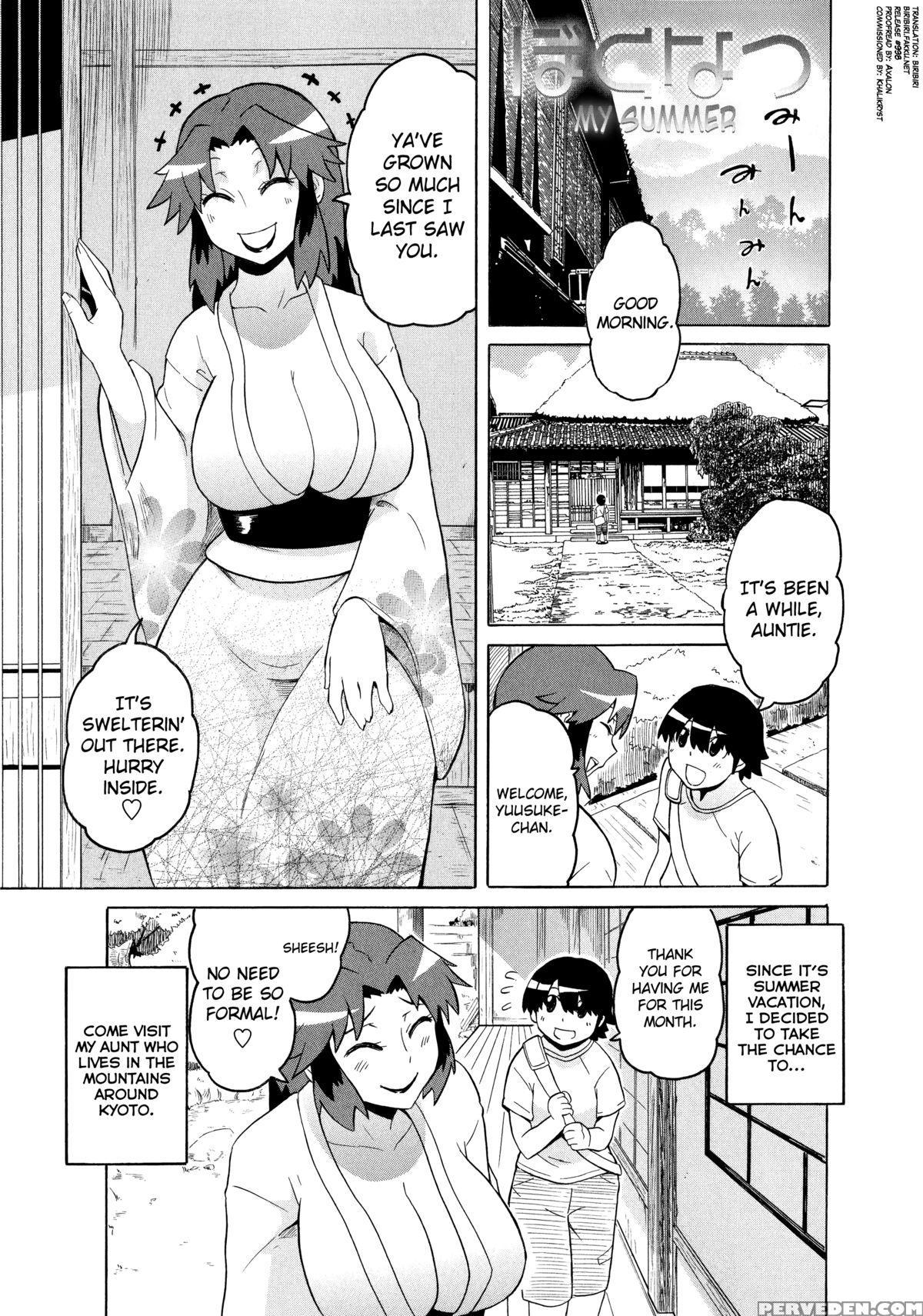 [yuuki Ray] Shota Eater Ch. 1-8 [english] [biribiri] 1
