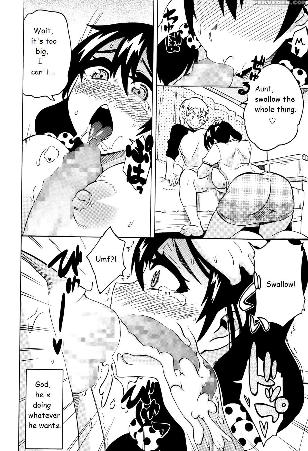 [yuuki Ray] Yokkyuufu Maman (comic Masyo 2015-10) [english] 1