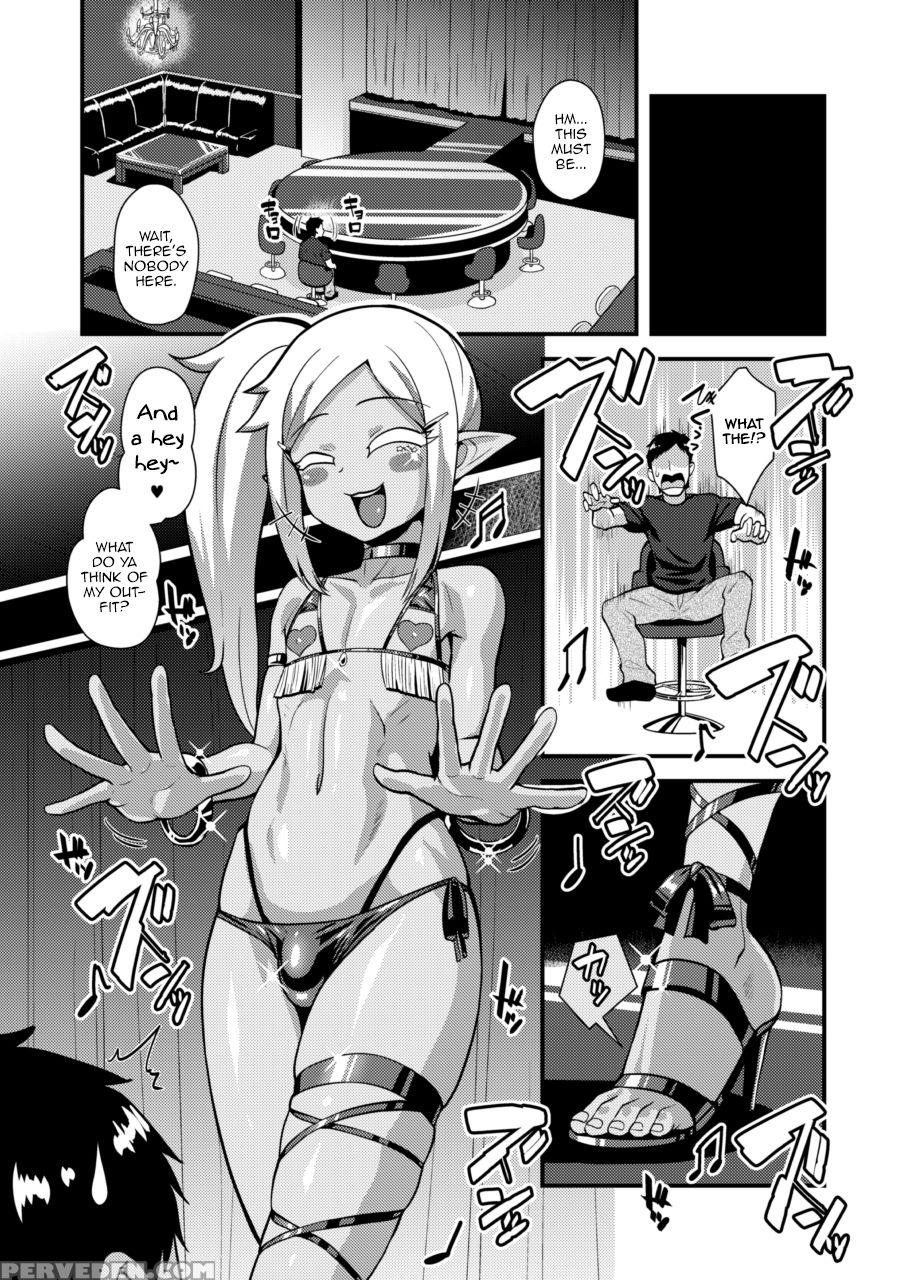 [yuunagi No Senryokugai Butai (nagi Ichi)] Bitch Na Mesu Shota Elf To Namahame Dancing All Night [english] [digital] 1