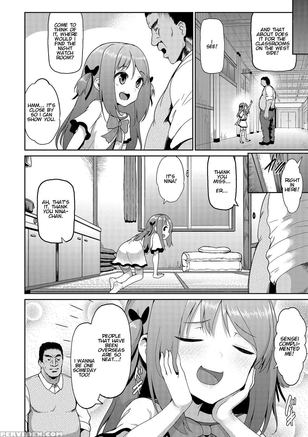 [yuushi Tessen] Niina-chan Wa Kyoumi Shinshin | Nina-chan Is Super Curious! (digital Puni Pedo! Vol. 03) [english] 1