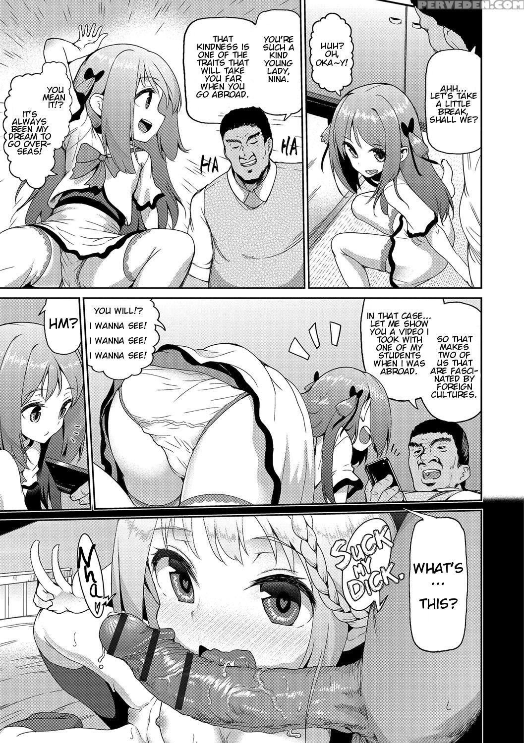 [yuushi Tessen] Niina-chan Wa Kyoumi Shinshin | Nina-chan Is Super Curious! (digital Puni Pedo! Vol. 03) [english] 1