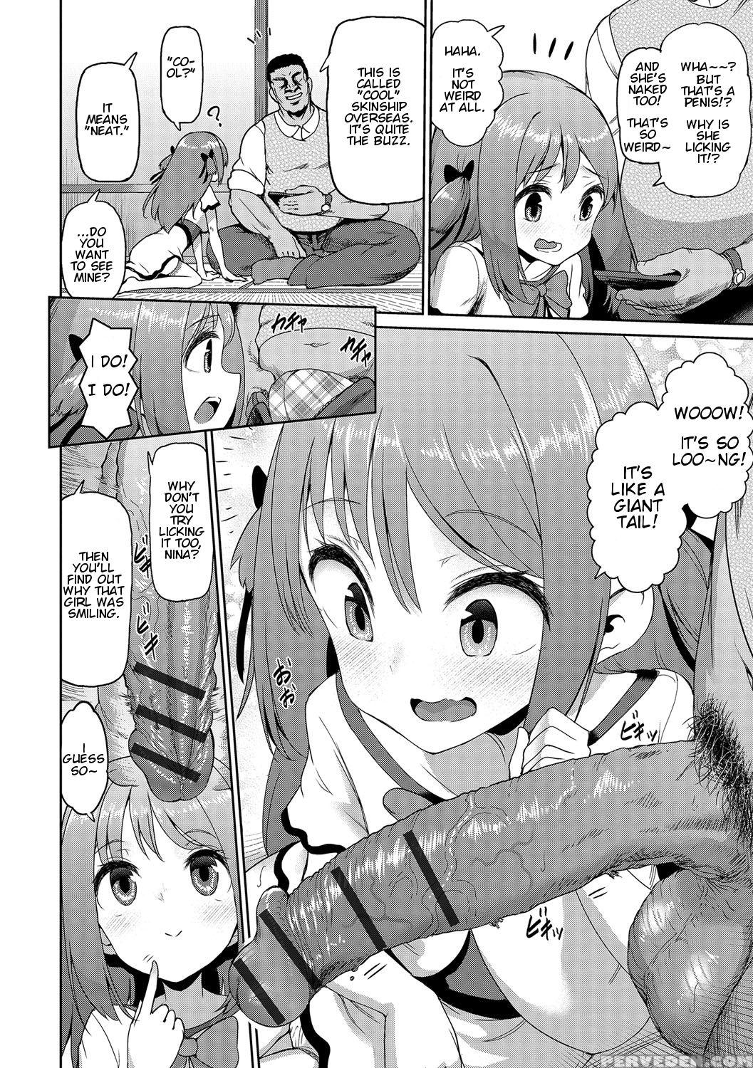 [yuushi Tessen] Niina-chan Wa Kyoumi Shinshin | Nina-chan Is Super Curious! (digital Puni Pedo! Vol. 03) [english] 1