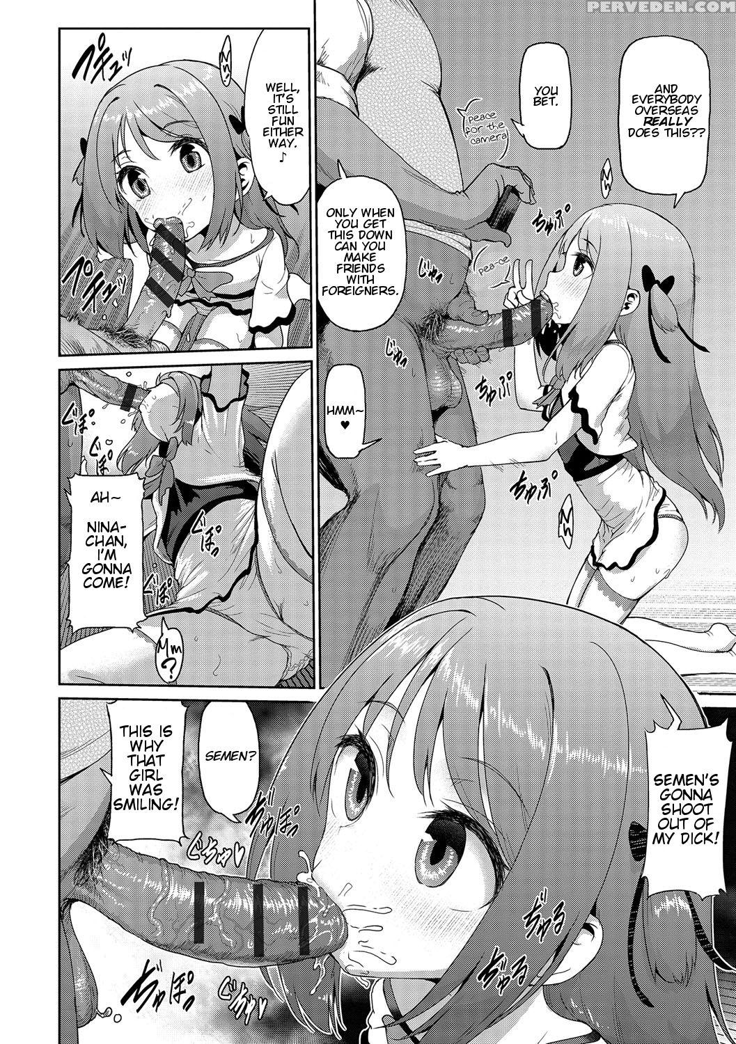 [yuushi Tessen] Niina-chan Wa Kyoumi Shinshin | Nina-chan Is Super Curious! (digital Puni Pedo! Vol. 03) [english] 1
