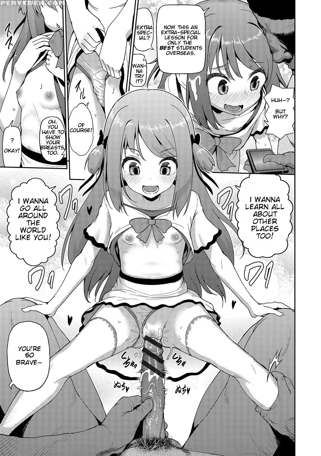 [yuushi Tessen] Niina-chan Wa Kyoumi Shinshin | Nina-chan Is Super Curious! (digital Puni Pedo! Vol. 03) [english] 1