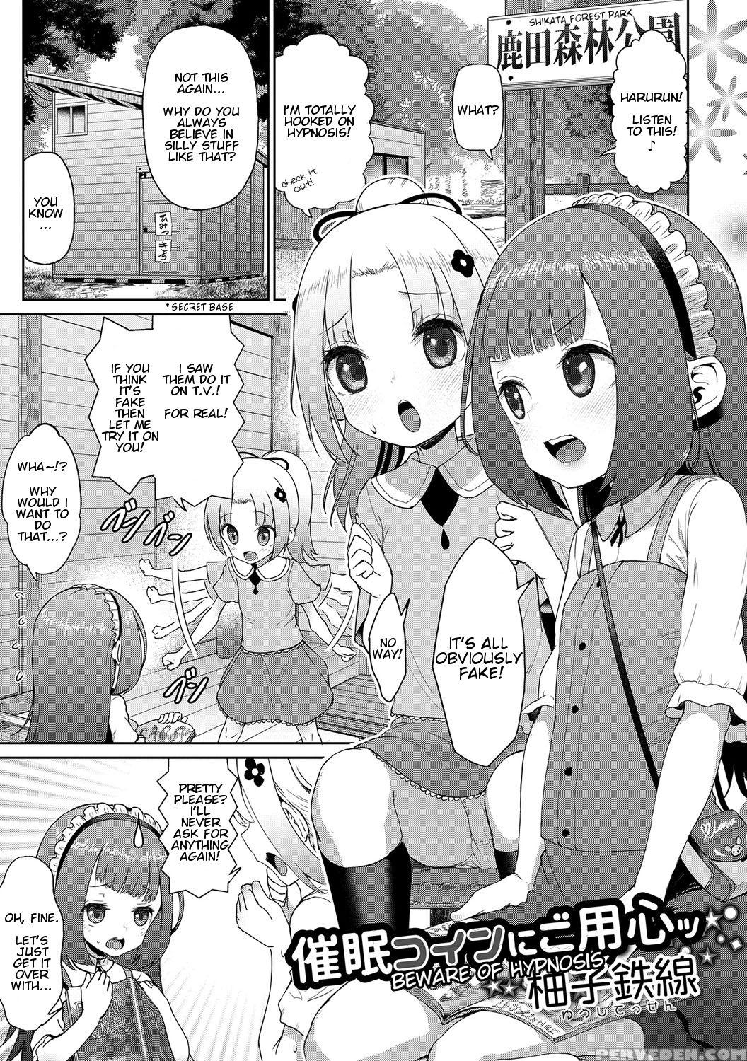 [yuushi Tessen] Saimin Tsuin Ni Goyoushin | Beware Of Hypnosis (digital Puni Pedo! Vol. 06) [english] 1