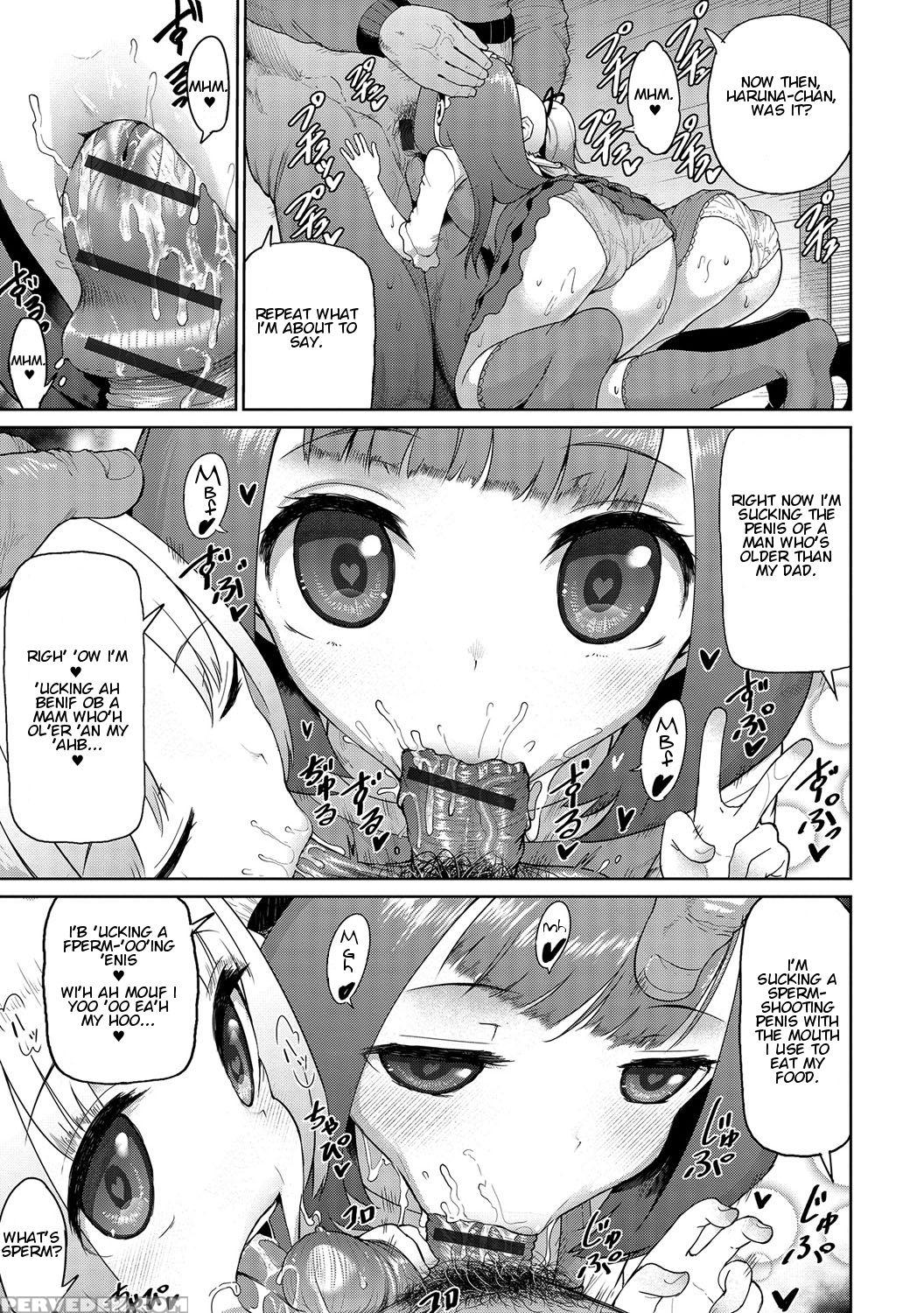 [yuushi Tessen] Saimin Tsuin Ni Goyoushin | Beware Of Hypnosis (digital Puni Pedo! Vol. 06) [english] 1