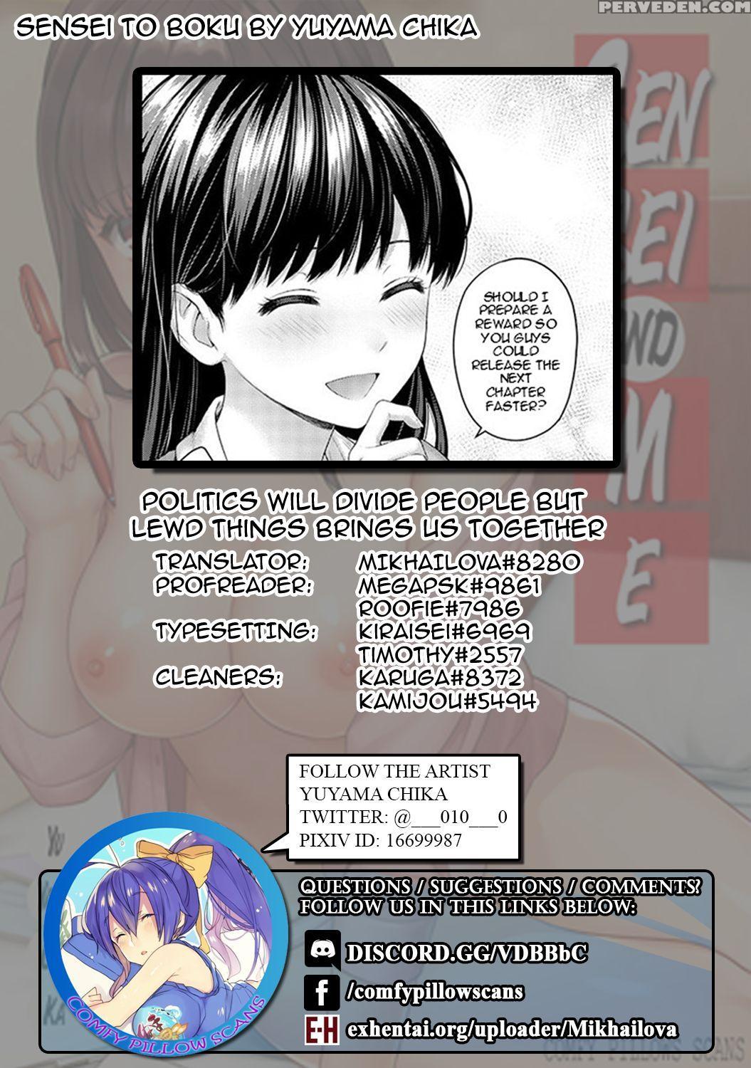 [yuyama Chika] Sensei To Boku Ch. 2 Zenpen (comic ... 1