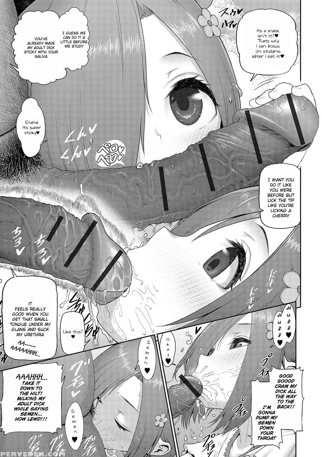 [yuzu Machi] Obenkyou Yori Ochinchin Ga Suki! | I Love Dick More Than Studying! (digital Puni Pedo! Vol. 09) [english] [tenua] 1
