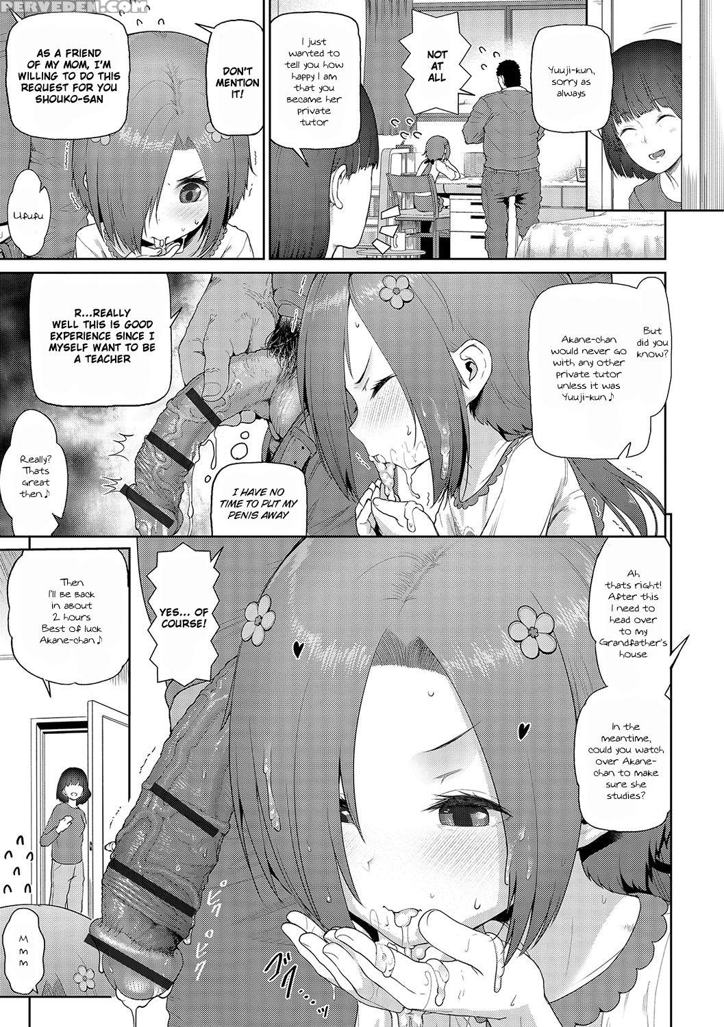 [yuzu Machi] Obenkyou Yori Ochinchin Ga Suki! | I Love Dick More Than Studying! (digital Puni Pedo! Vol. 09) [english] [tenua] 1