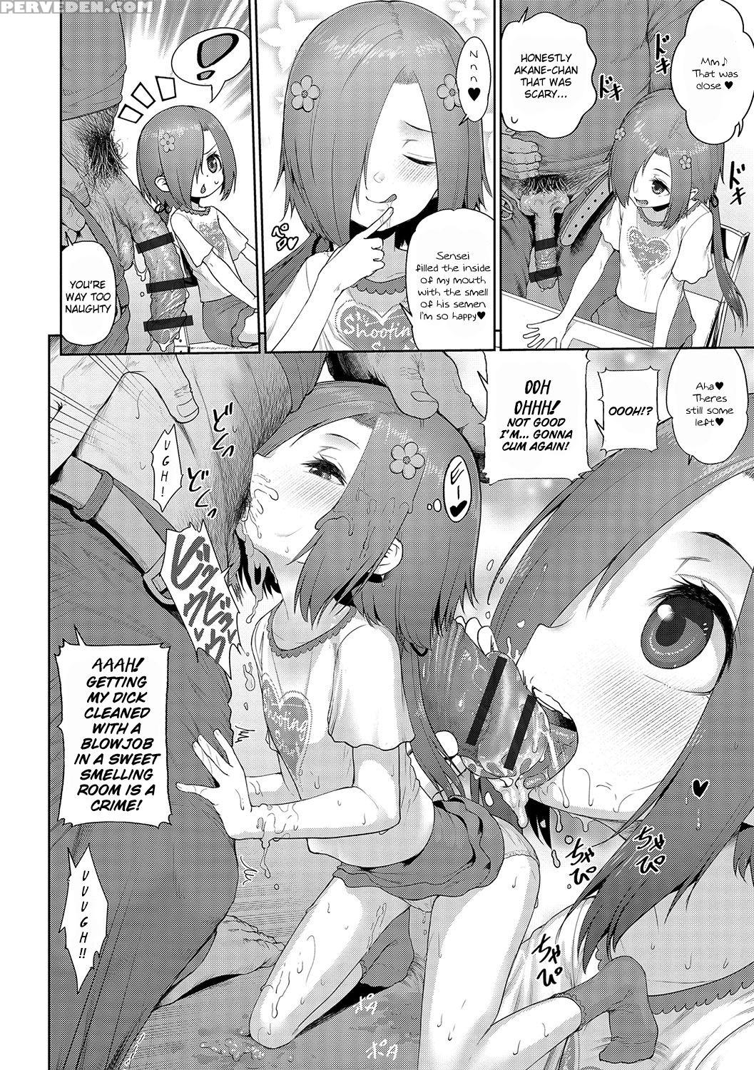 [yuzu Machi] Obenkyou Yori Ochinchin Ga Suki! | I Love Dick More Than Studying! (digital Puni Pedo! Vol. 09) [english] [tenua] 1