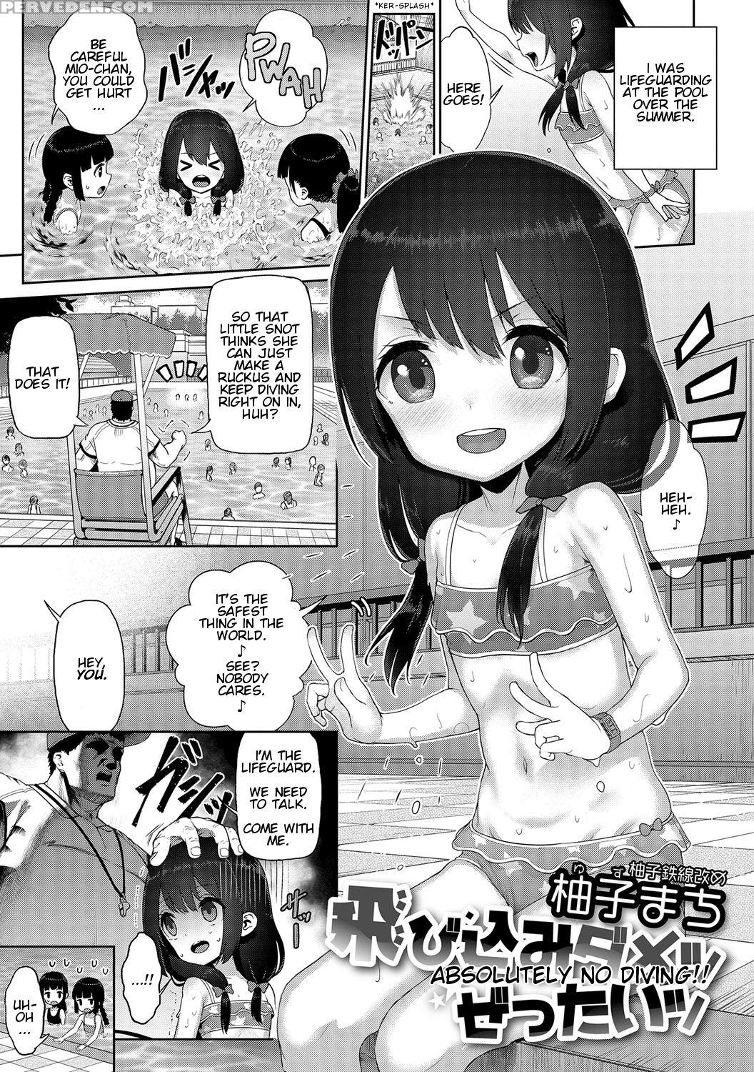 [yuzu Machi] Tobikomi Dame Zzettai | Absolutely No Diving! (digital Puni Pedo! Vol. 07) [english] 1