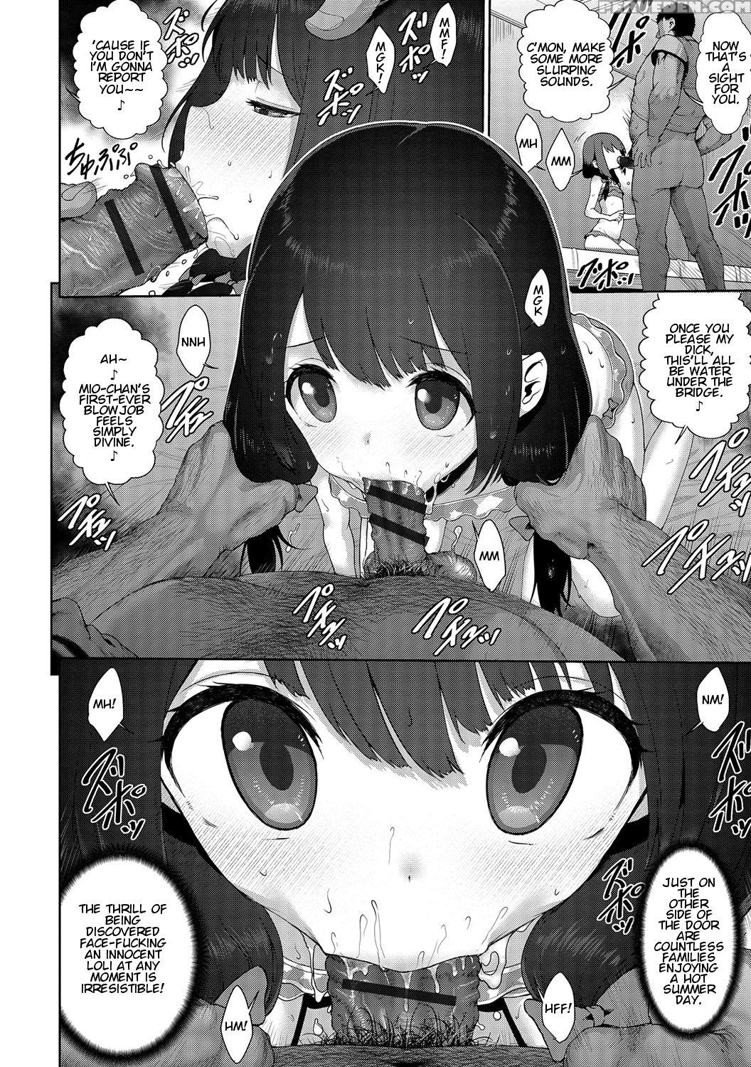 [yuzu Machi] Tobikomi Dame Zzettai | Absolutely No Diving! (digital Puni Pedo! Vol. 07) [english] 1