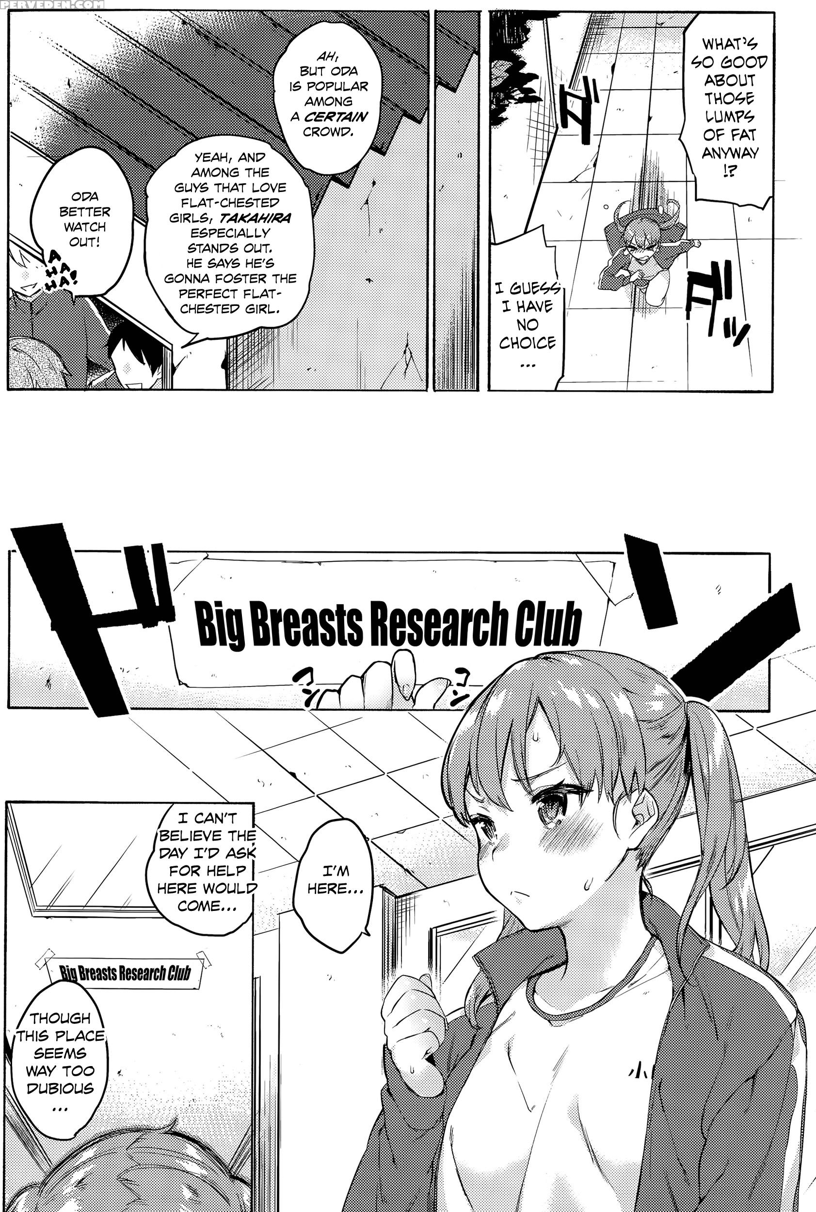 [yuzuha] Ganbare! Oda-san | Don't Give Up, Oda-san! (comic Anthurium 028 2015-08) [english] [noraneko] 1