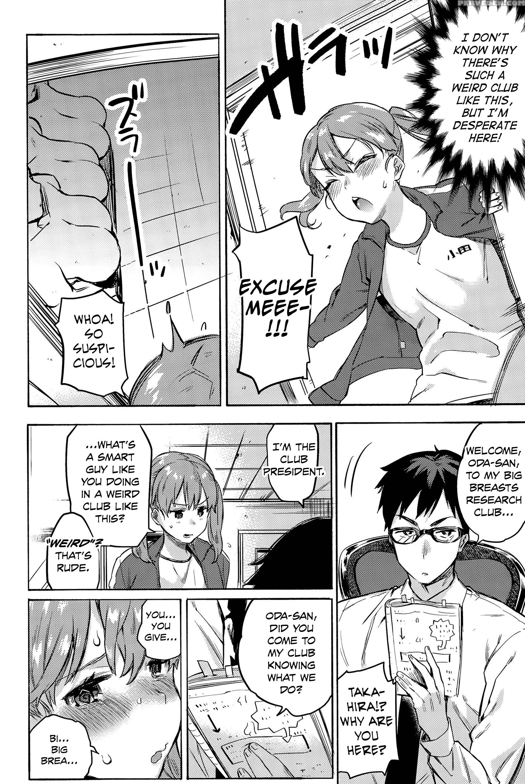 [yuzuha] Ganbare! Oda-san | Don't Give Up, Oda-san! (comic Anthurium 028 2015-08) [english] [noraneko] 1