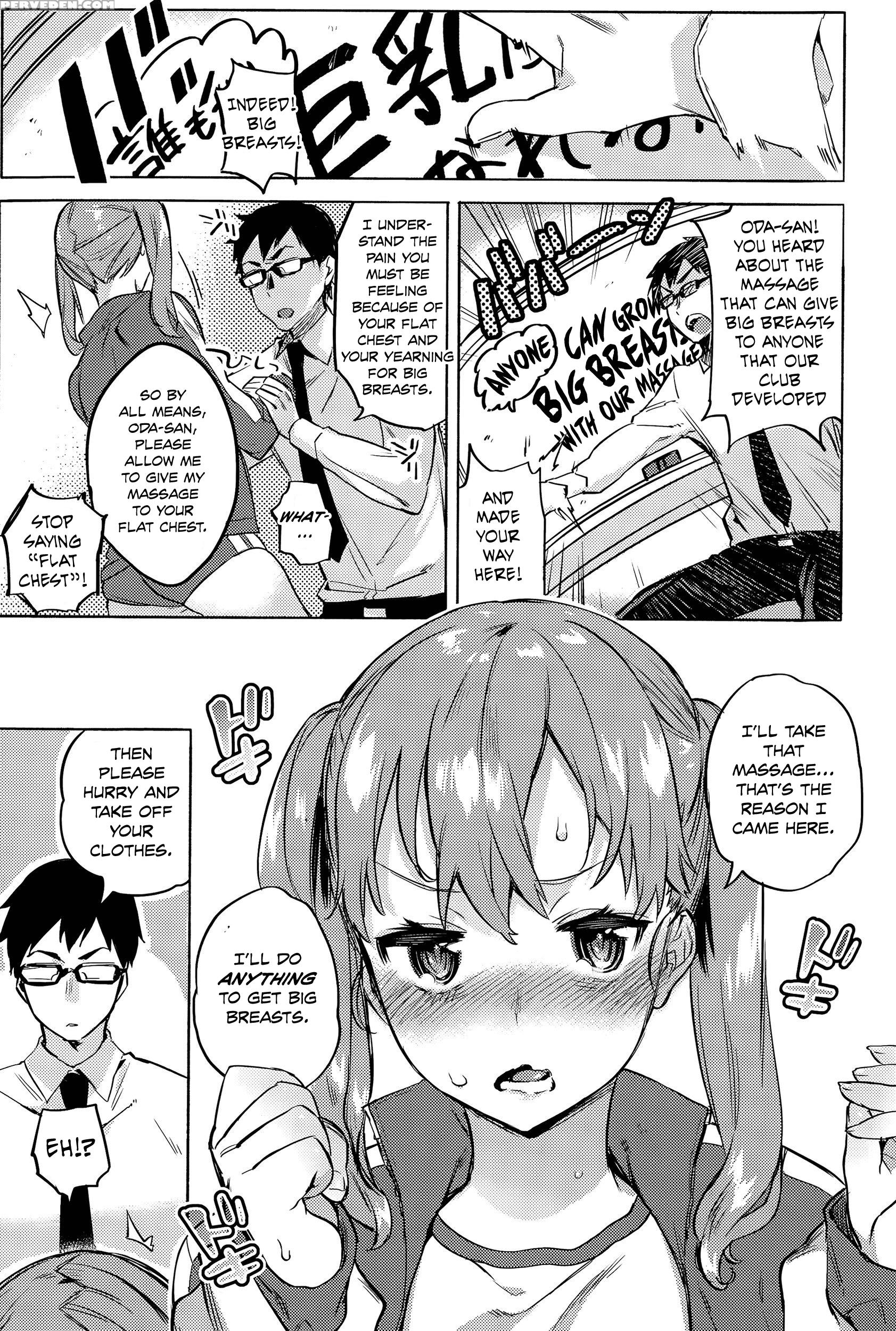 [yuzuha] Ganbare! Oda-san | Don't Give Up, Oda-san! (comic Anthurium 028 2015-08) [english] [noraneko] 1