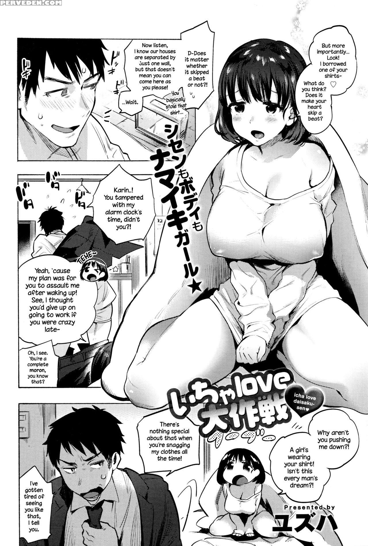 [yuzuha] Icha Love Daisakusen (comic Anthurium 033 2016-01) [english] {necromancr} Chapter 1 Page 2
